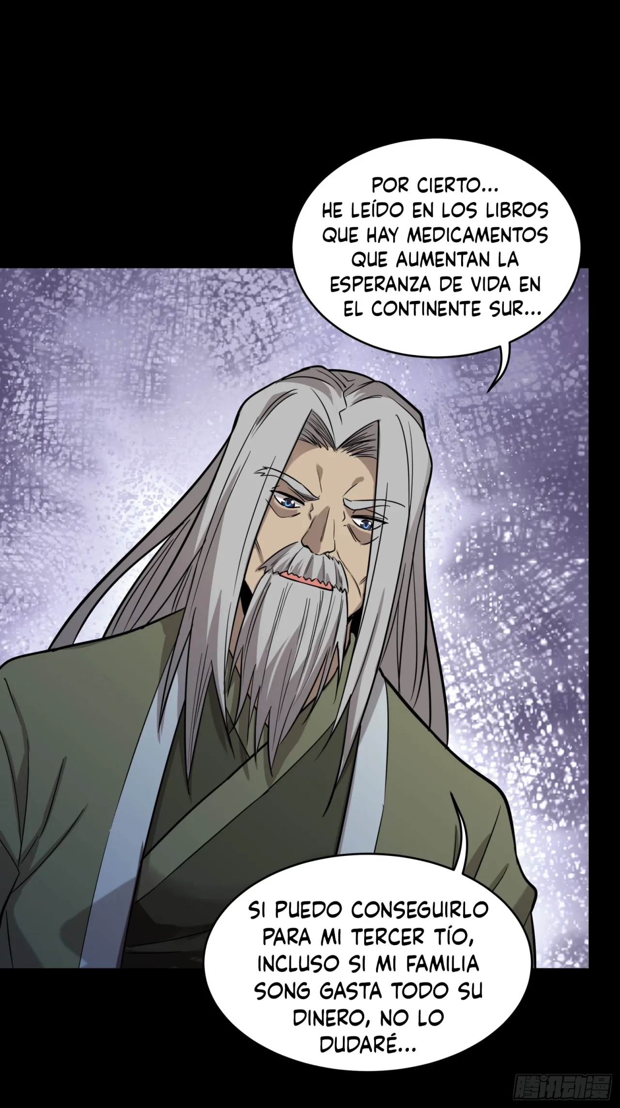 La leyenda del emperador Qing capítulo 87, página 14