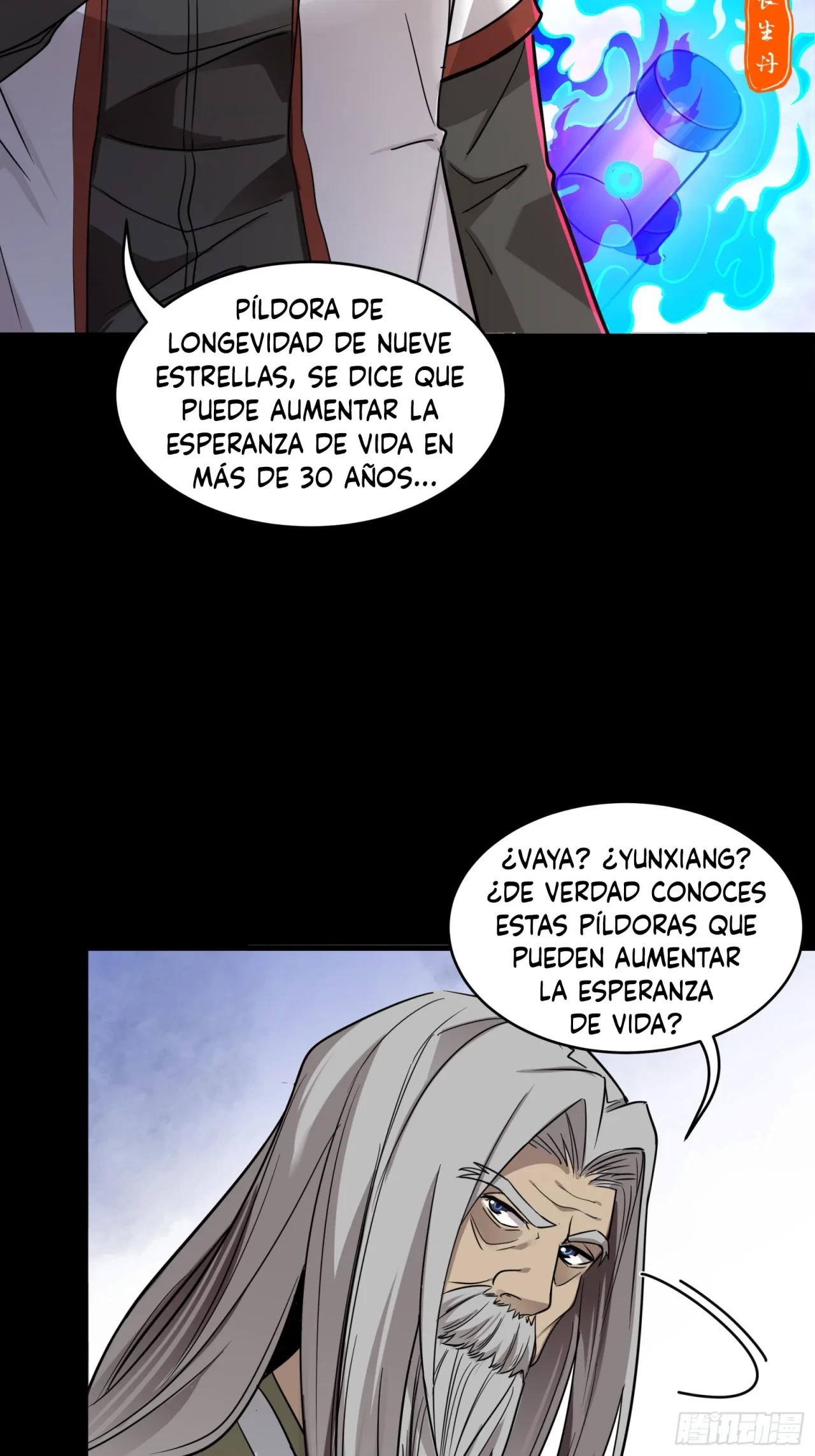 La leyenda del emperador Qing capítulo 87, página 16