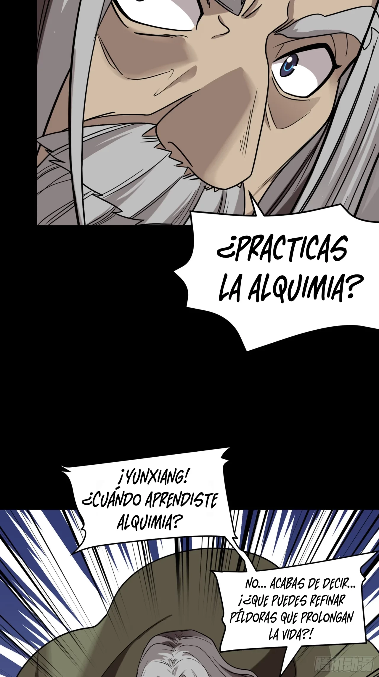 La leyenda del emperador Qing capítulo 87, página 19
