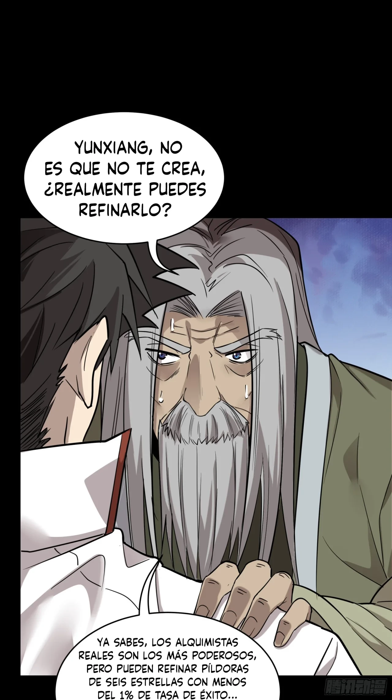 La leyenda del emperador Qing capítulo 87, página 22