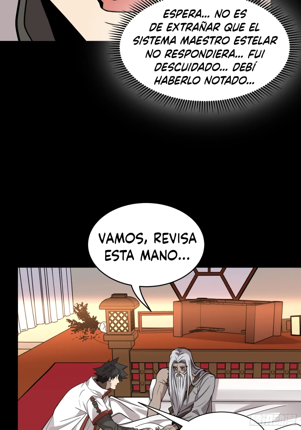La leyenda del emperador Qing capítulo 87, página 45