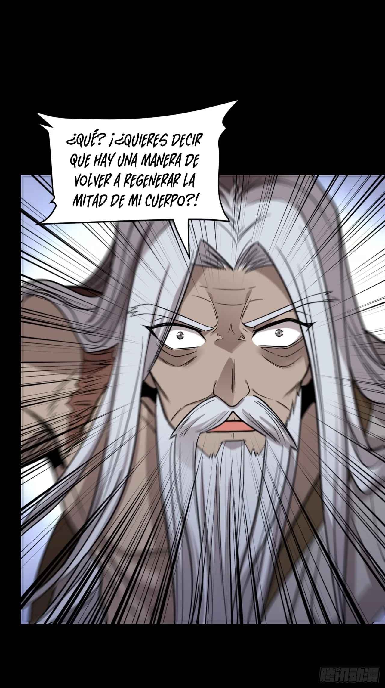 La leyenda del emperador Qing capítulo 87, página 59