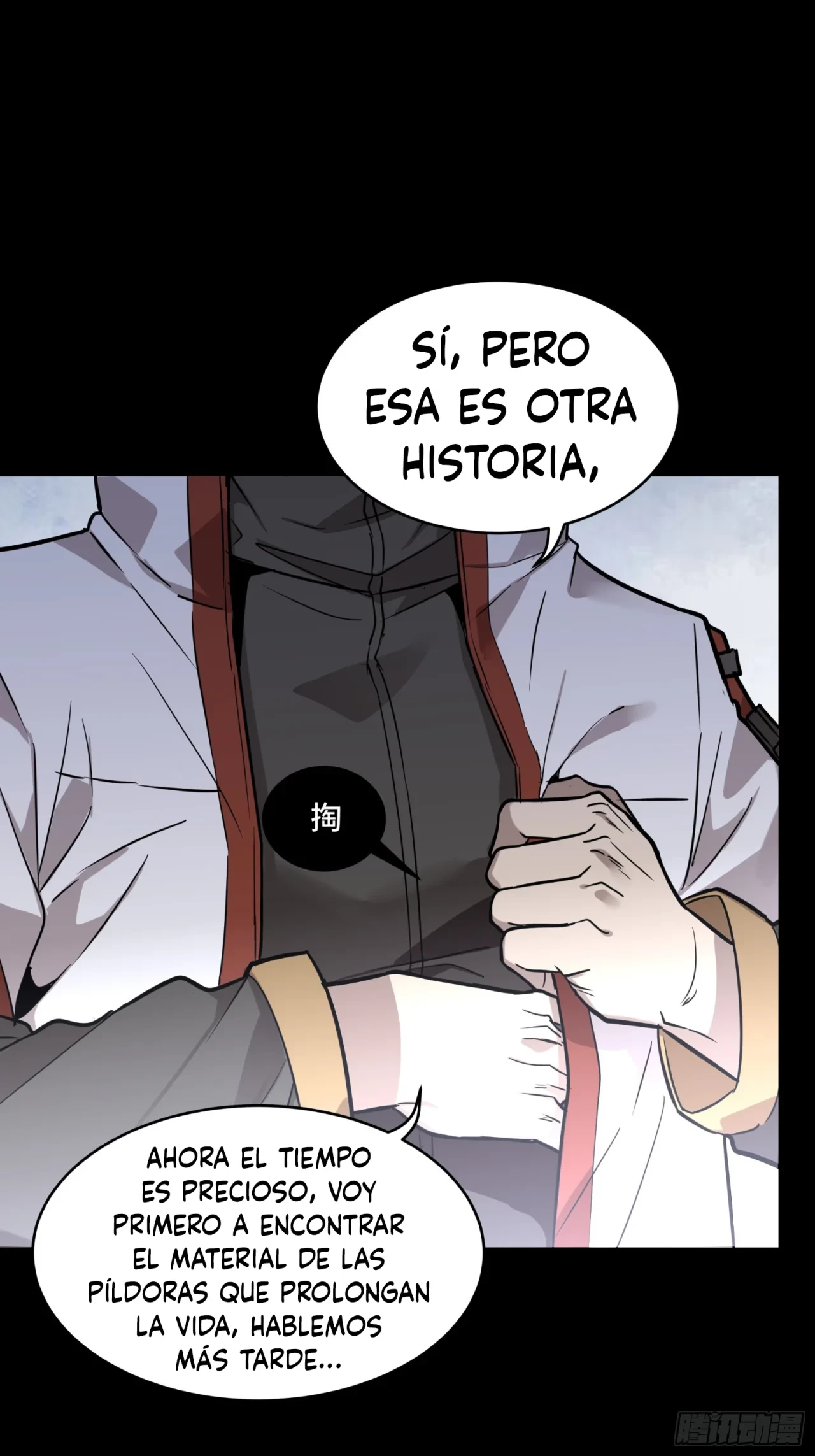 La leyenda del emperador Qing capítulo 87, página 60