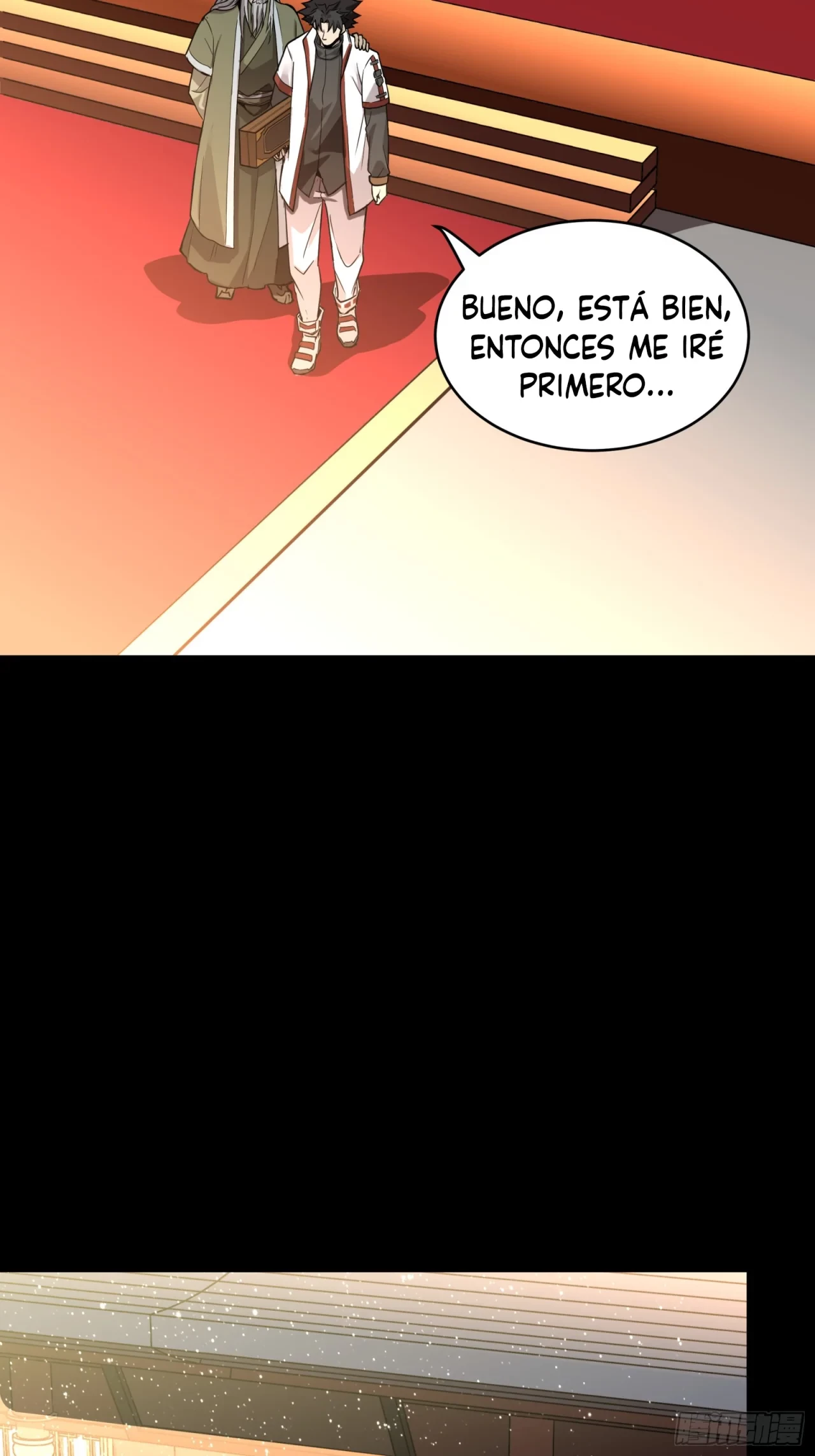 La leyenda del emperador Qing capítulo 87, página 63