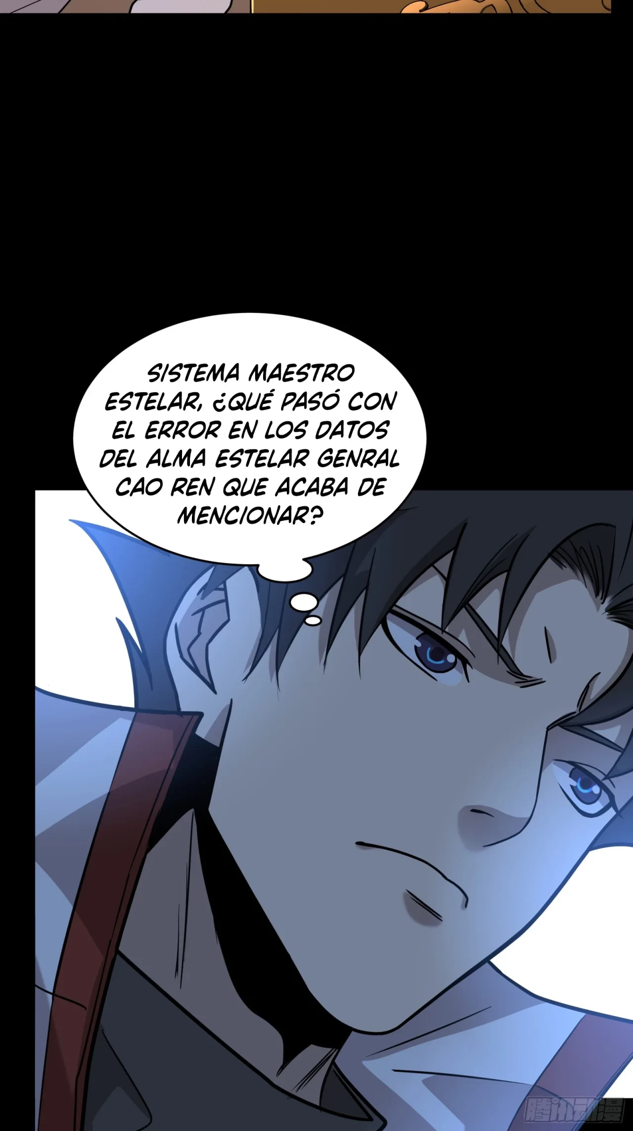 La leyenda del emperador Qing capítulo 87, página 69