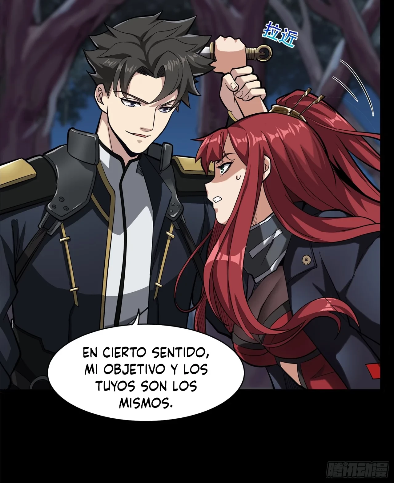 La Leyenda De La Estrella General (Continuación) capítulo 21, página 11