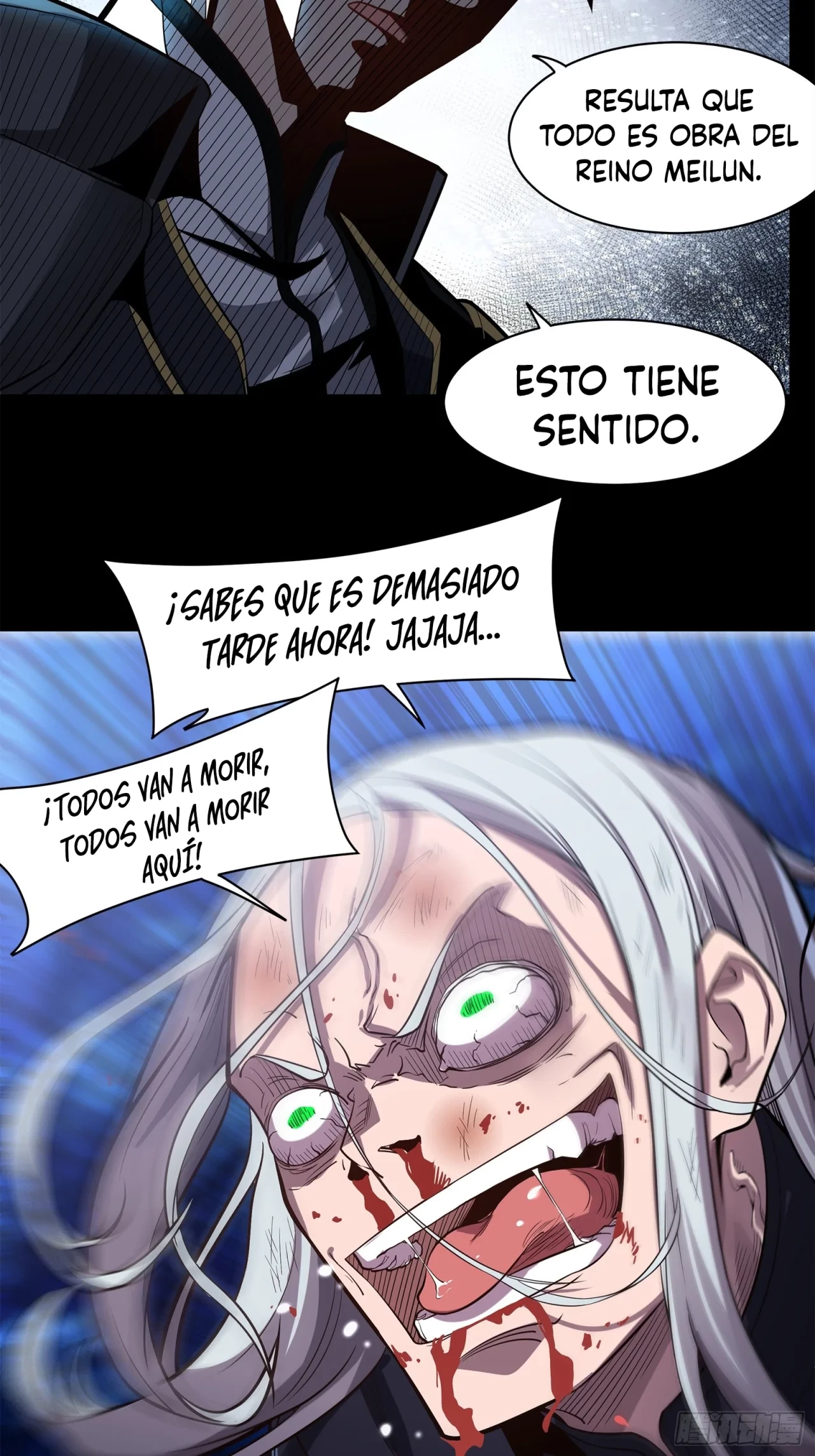 La Leyenda De La Estrella General (Continuación) capítulo 22, página 4