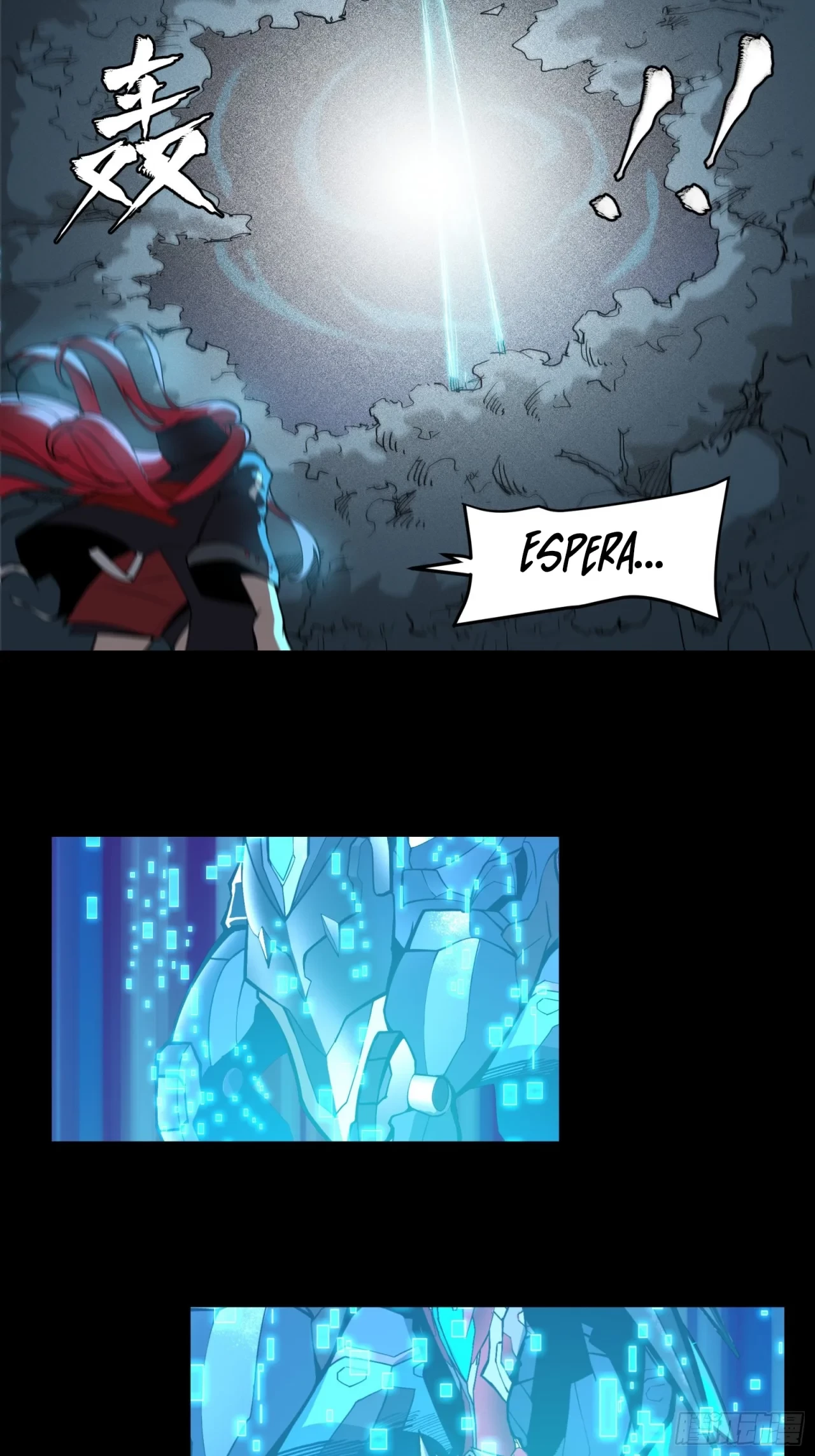 La Leyenda De La Estrella General (Continuación) capítulo 22, página 16