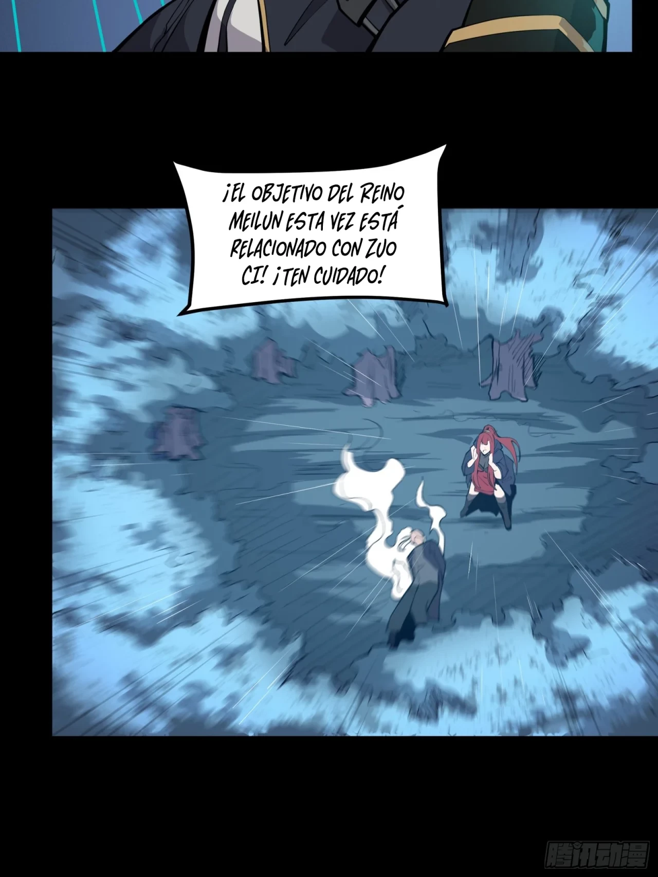 La Leyenda De La Estrella General (Continuación) capítulo 22, página 24