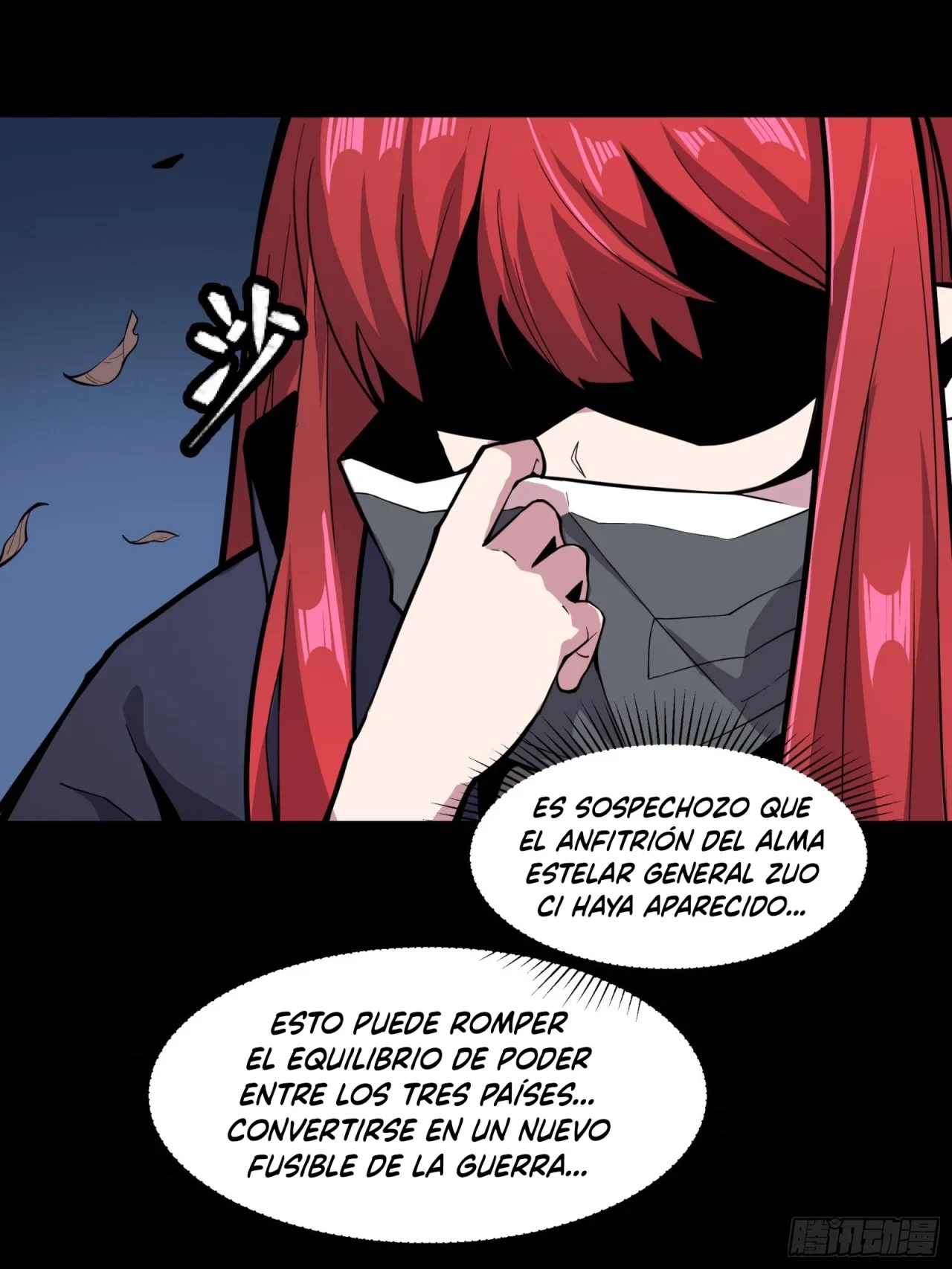La Leyenda De La Estrella General (Continuación) capítulo 22, página 28