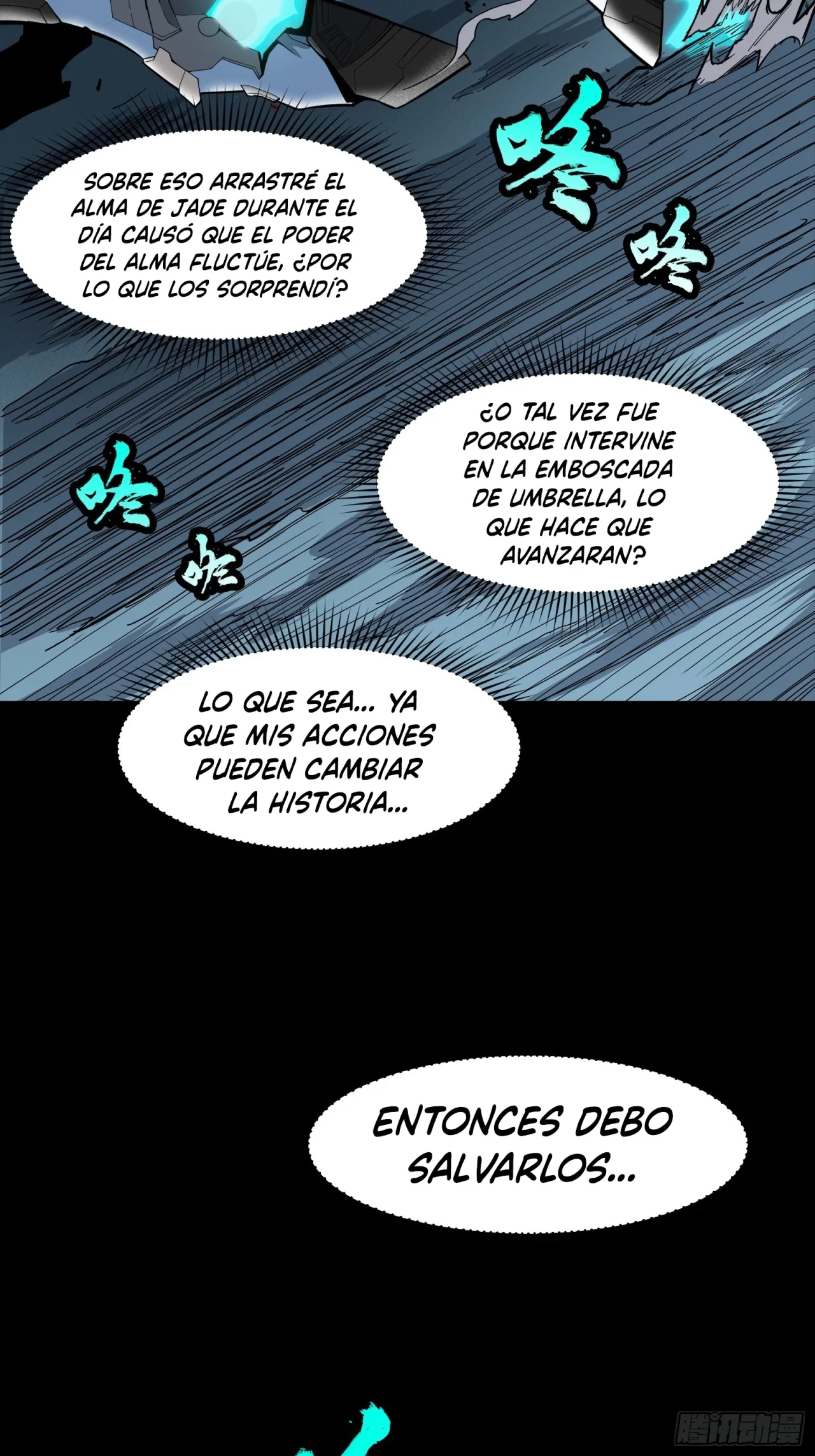La Leyenda De La Estrella General (Continuación) capítulo 22, página 33