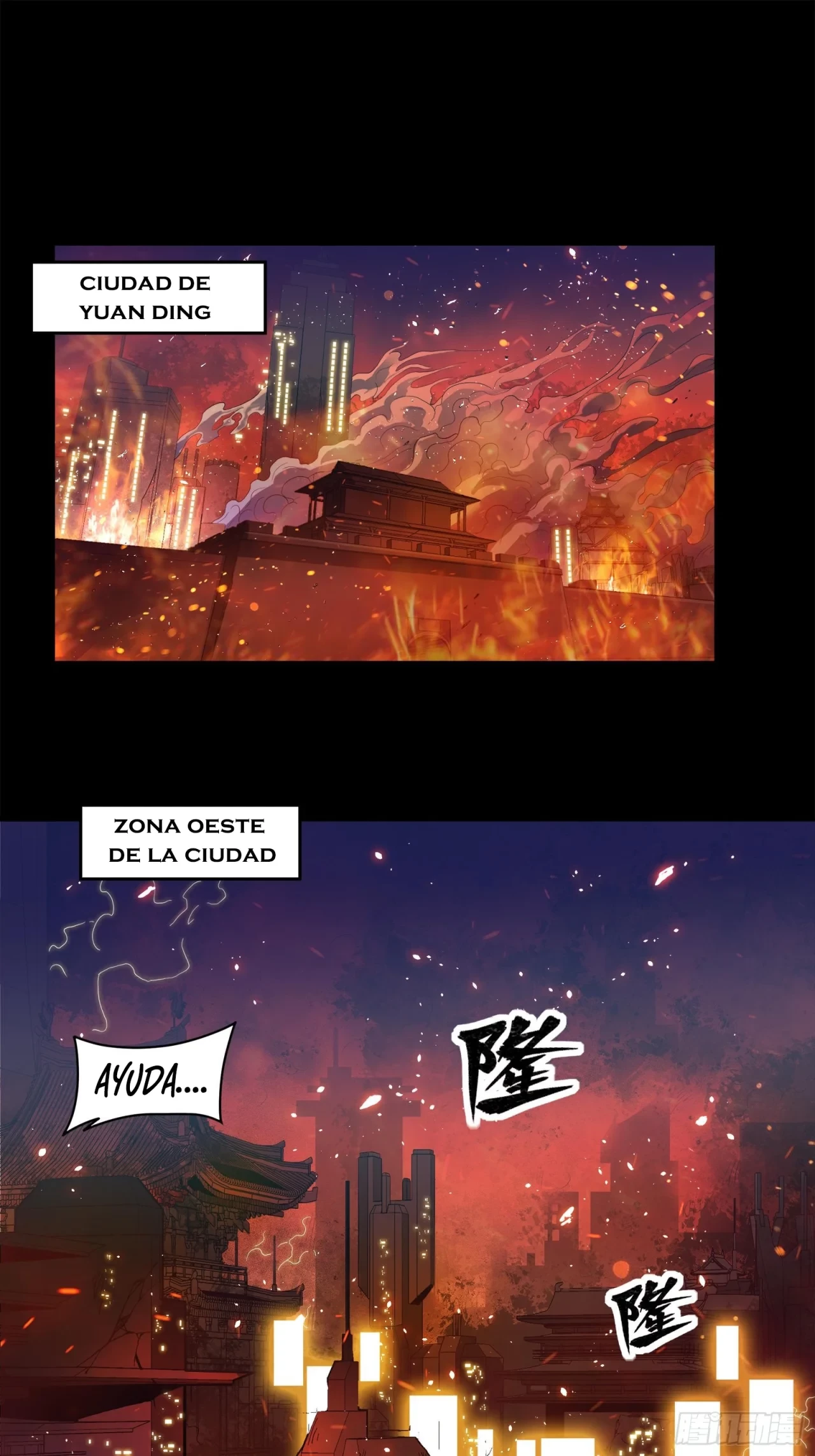 La Leyenda De La Estrella General (Continuación) capítulo 23, página 2