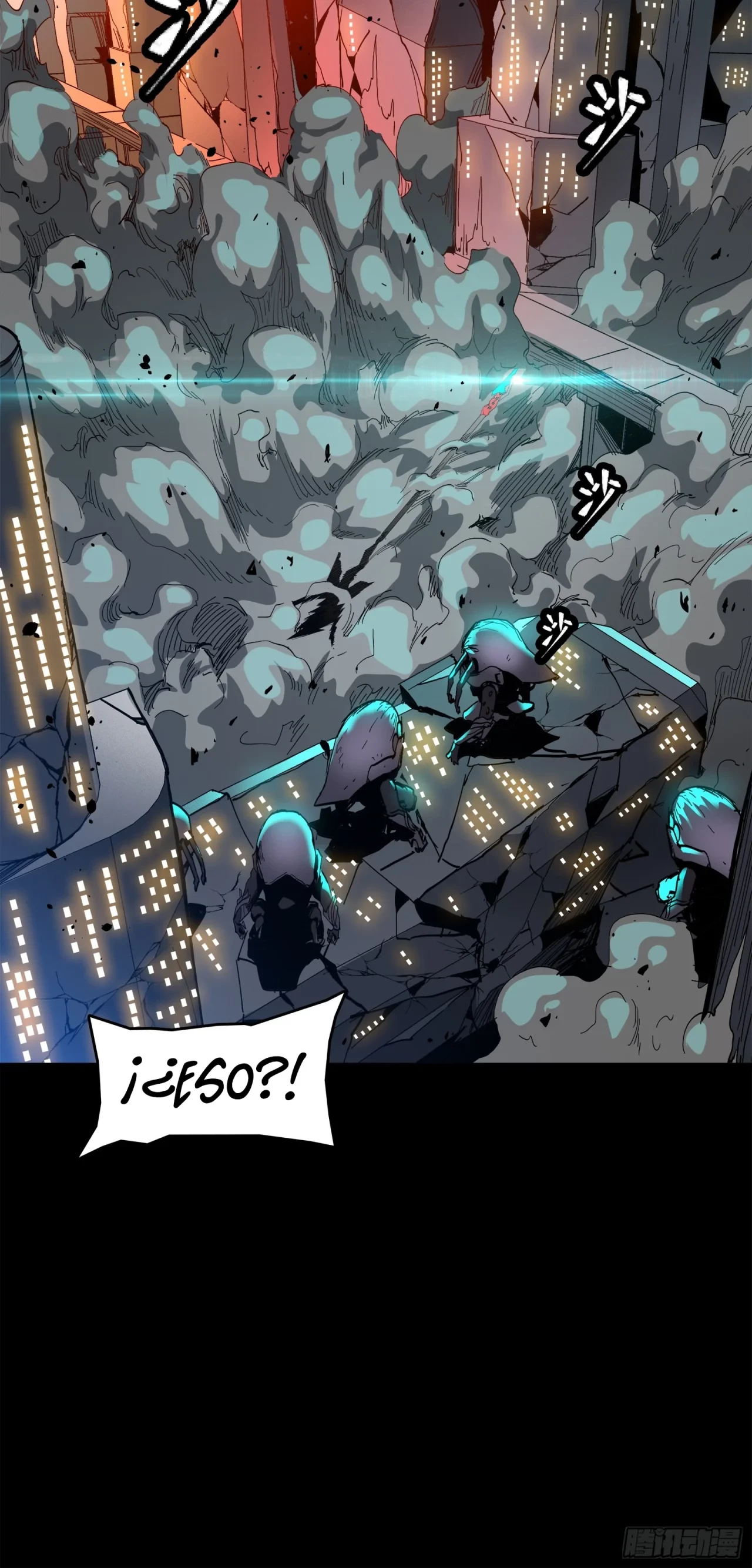 La Leyenda De La Estrella General (Continuación) capítulo 24, página 15