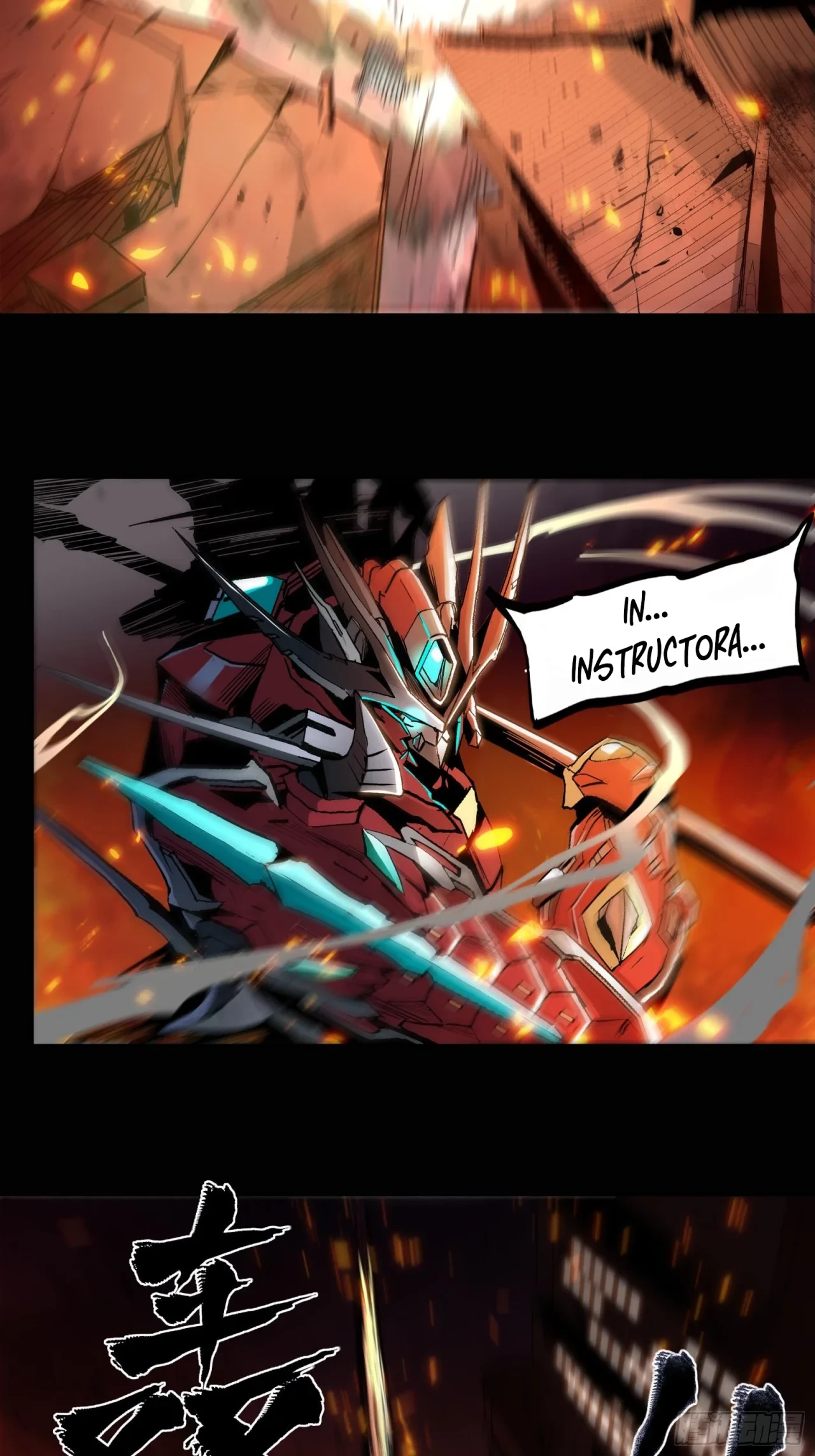 La Leyenda De La Estrella General (Continuación) capítulo 24, página 32