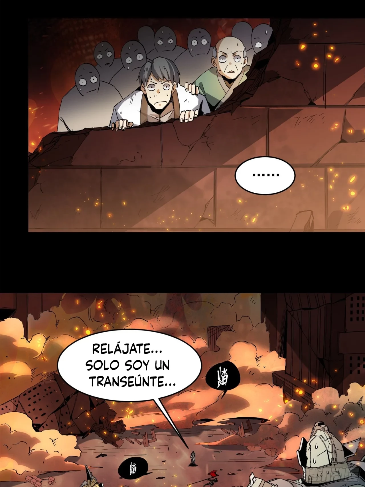 La Leyenda De La Estrella General (Continuación) capítulo 25, página 7