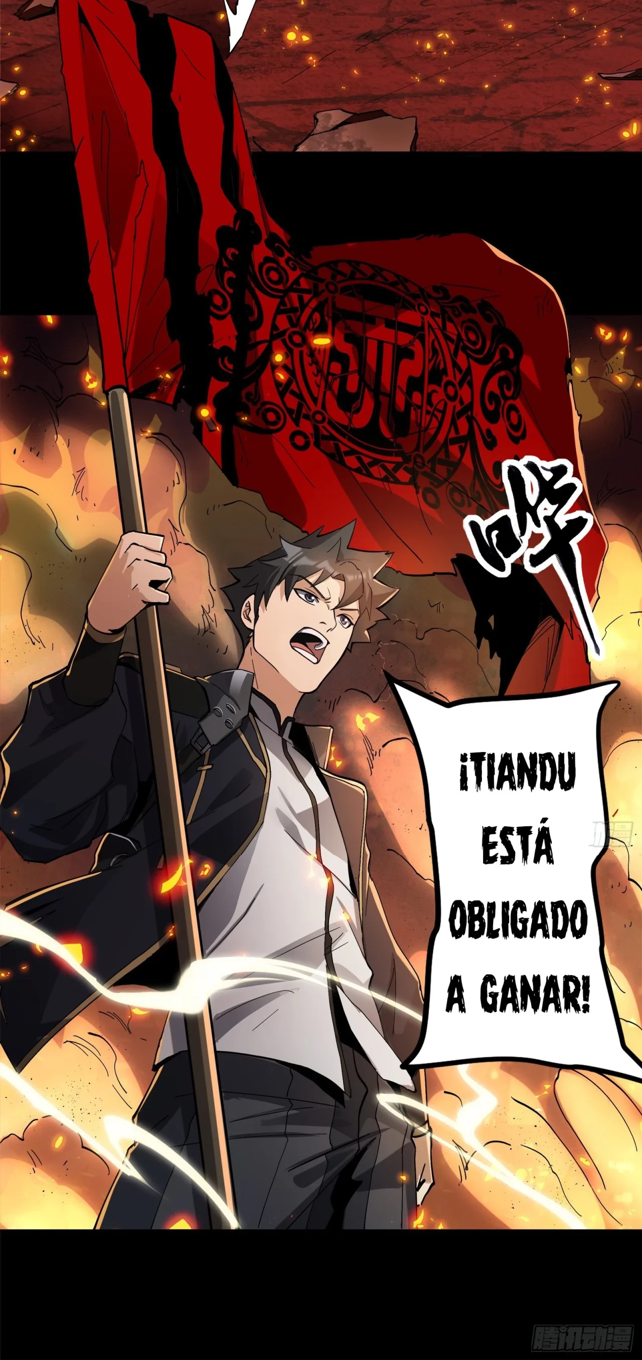La Leyenda De La Estrella General (Continuación) capítulo 25, página 10