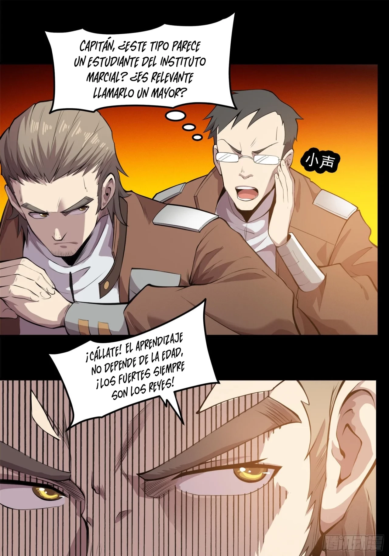 La Leyenda De La Estrella General (Continuación) capítulo 25, página 18