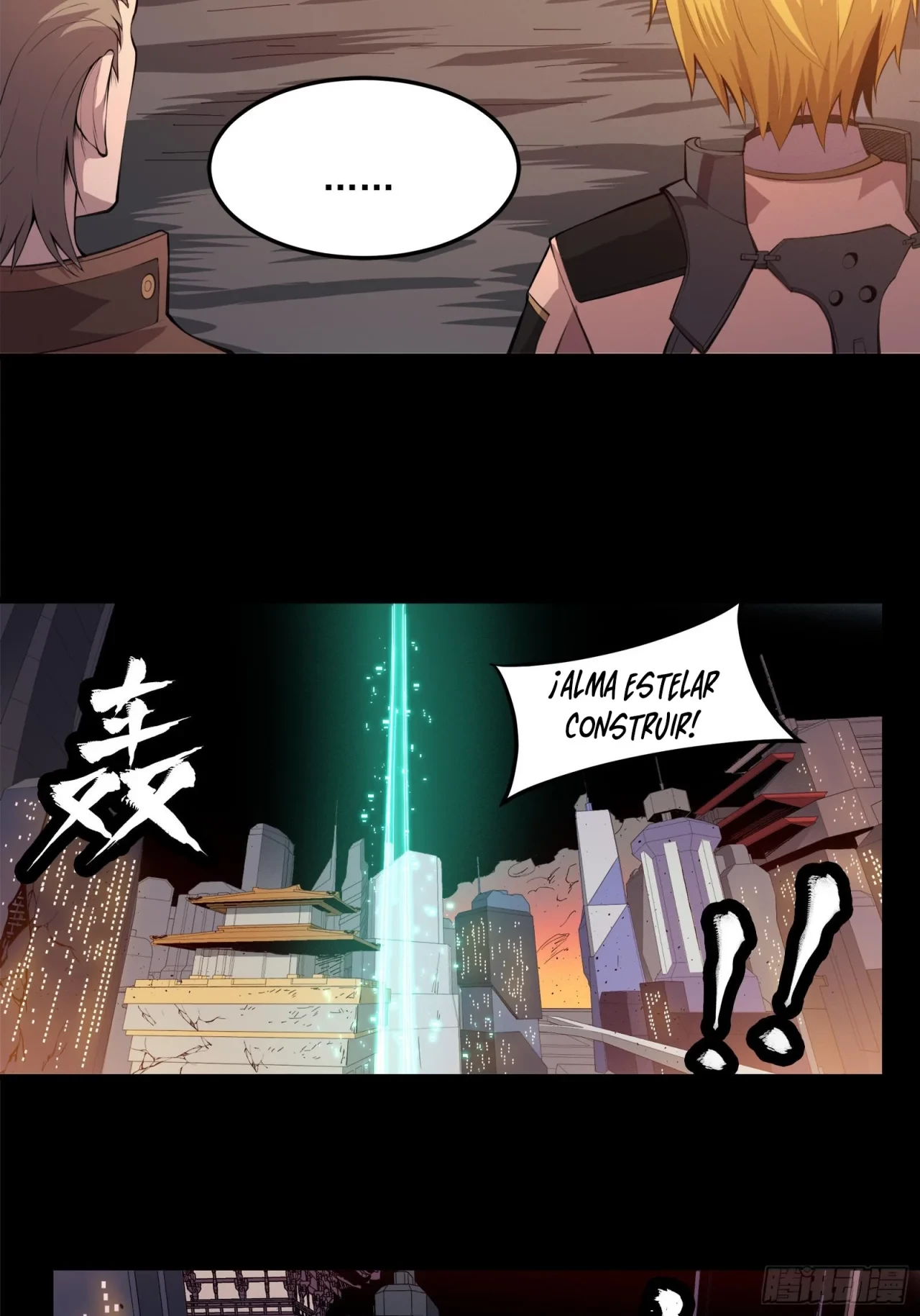 La Leyenda De La Estrella General (Continuación) capítulo 25, página 24
