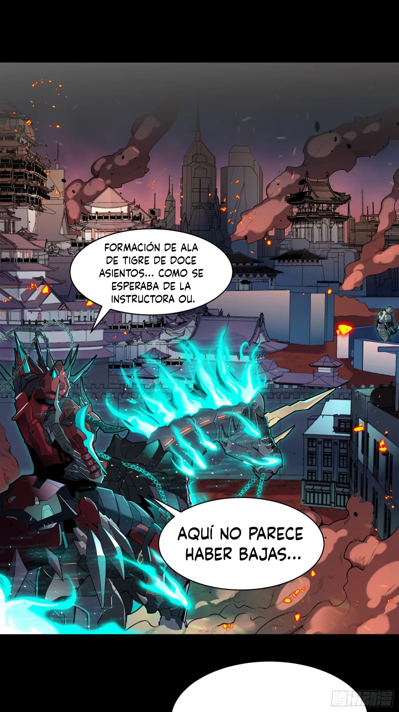 La Leyenda De La Estrella General (Continuación) capítulo 26, página 27