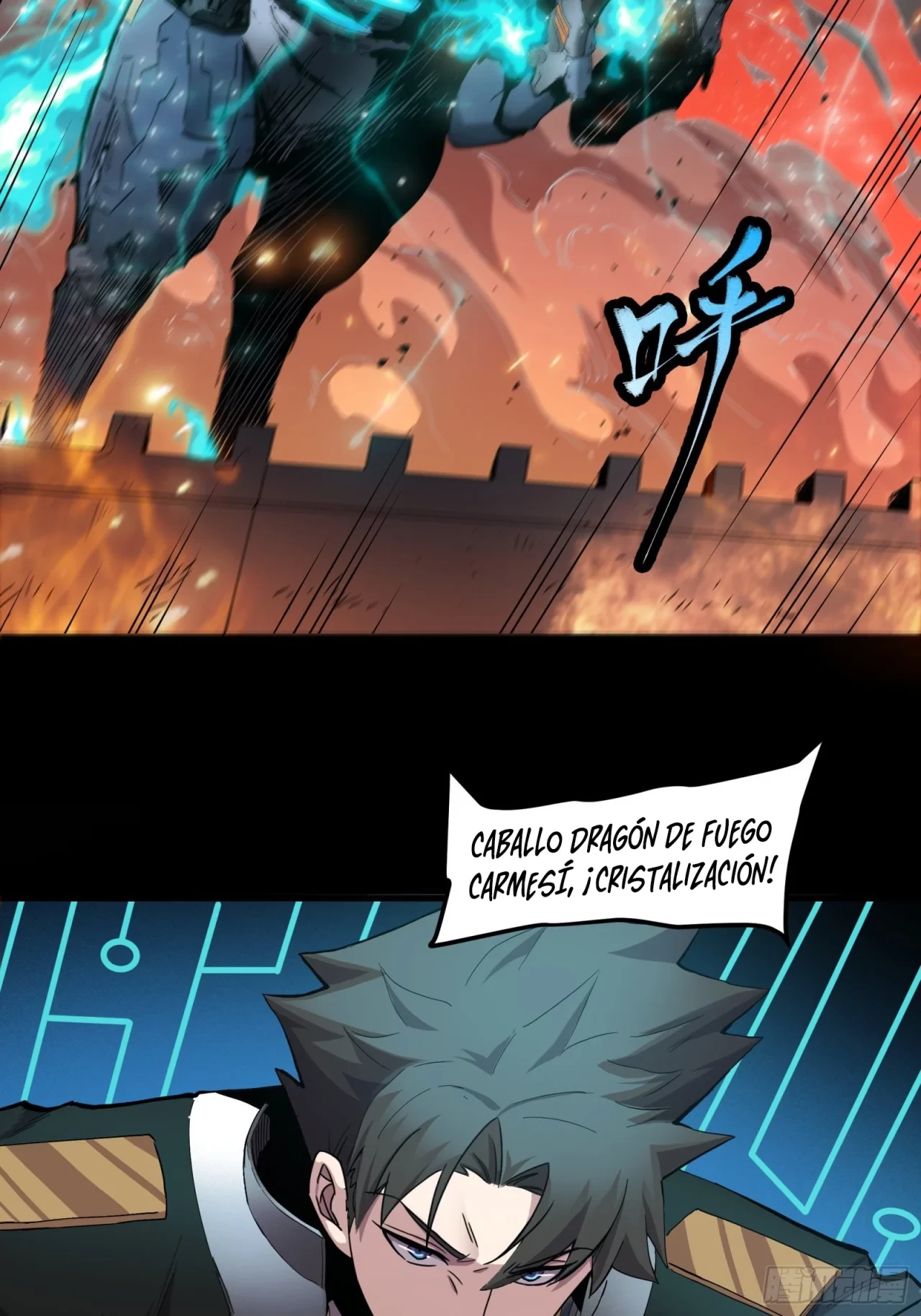 La Leyenda De La Estrella General (Continuación) capítulo 26, página 31