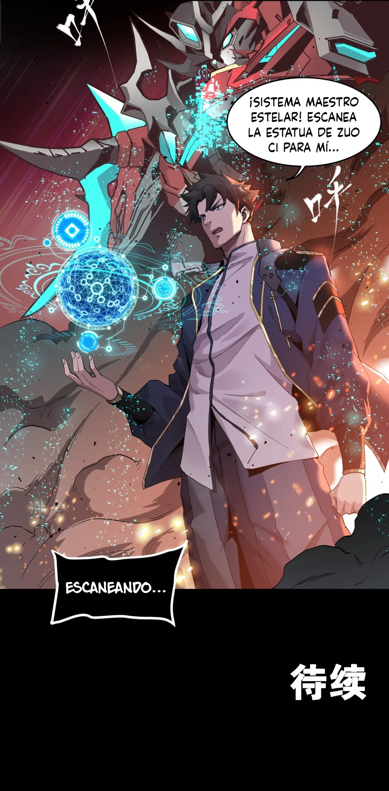 La Leyenda De La Estrella General (Continuación) capítulo 26, página 41