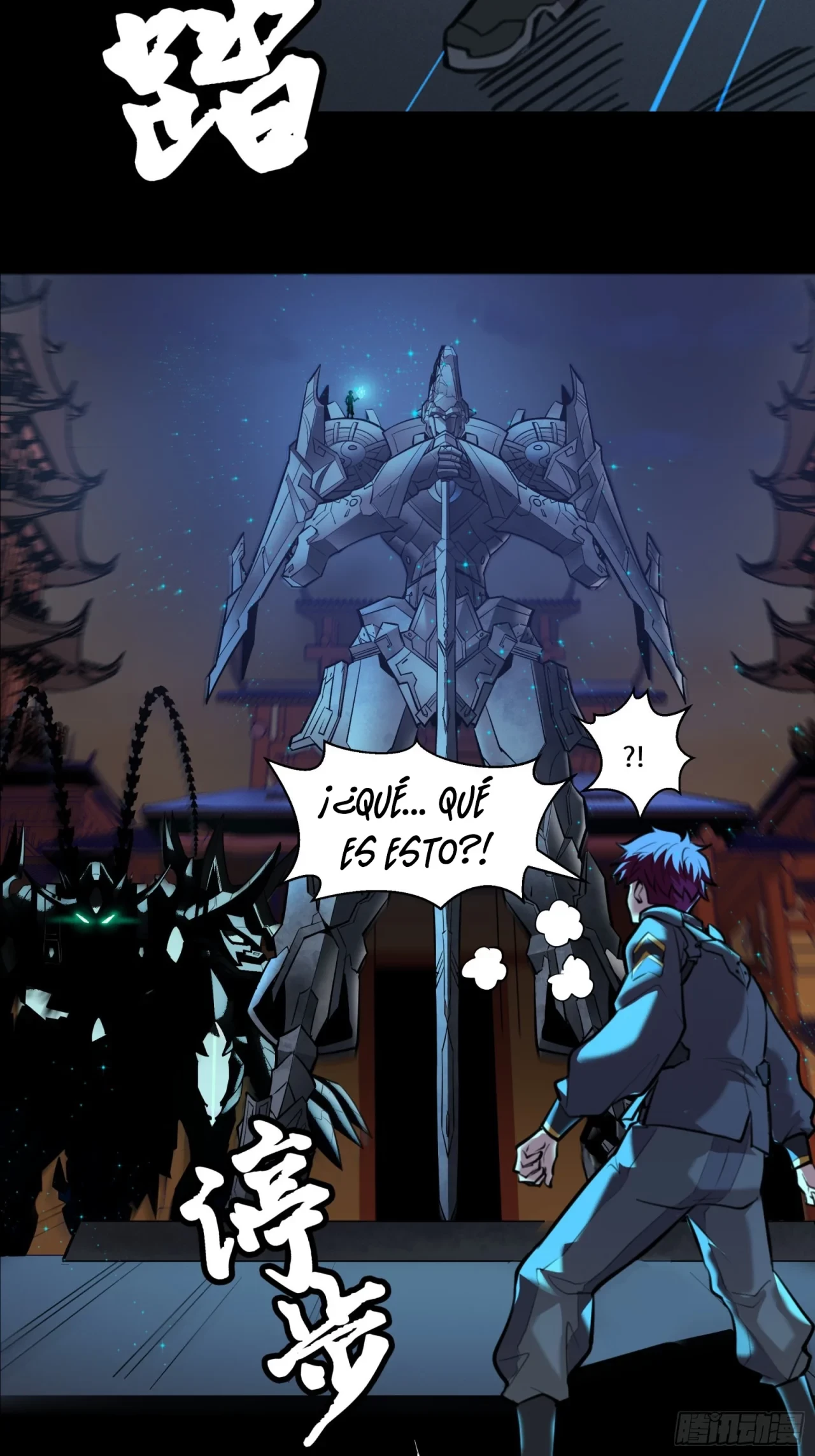 La Leyenda De La Estrella General (Continuación) capítulo 27, página 12