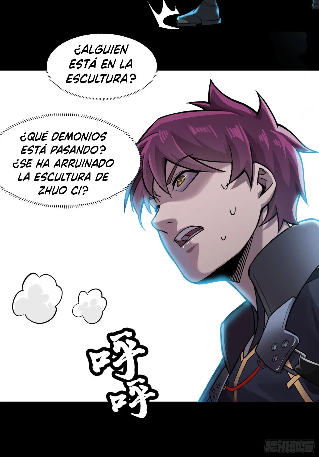 La Leyenda De La Estrella General (Continuación) capítulo 27, página 13