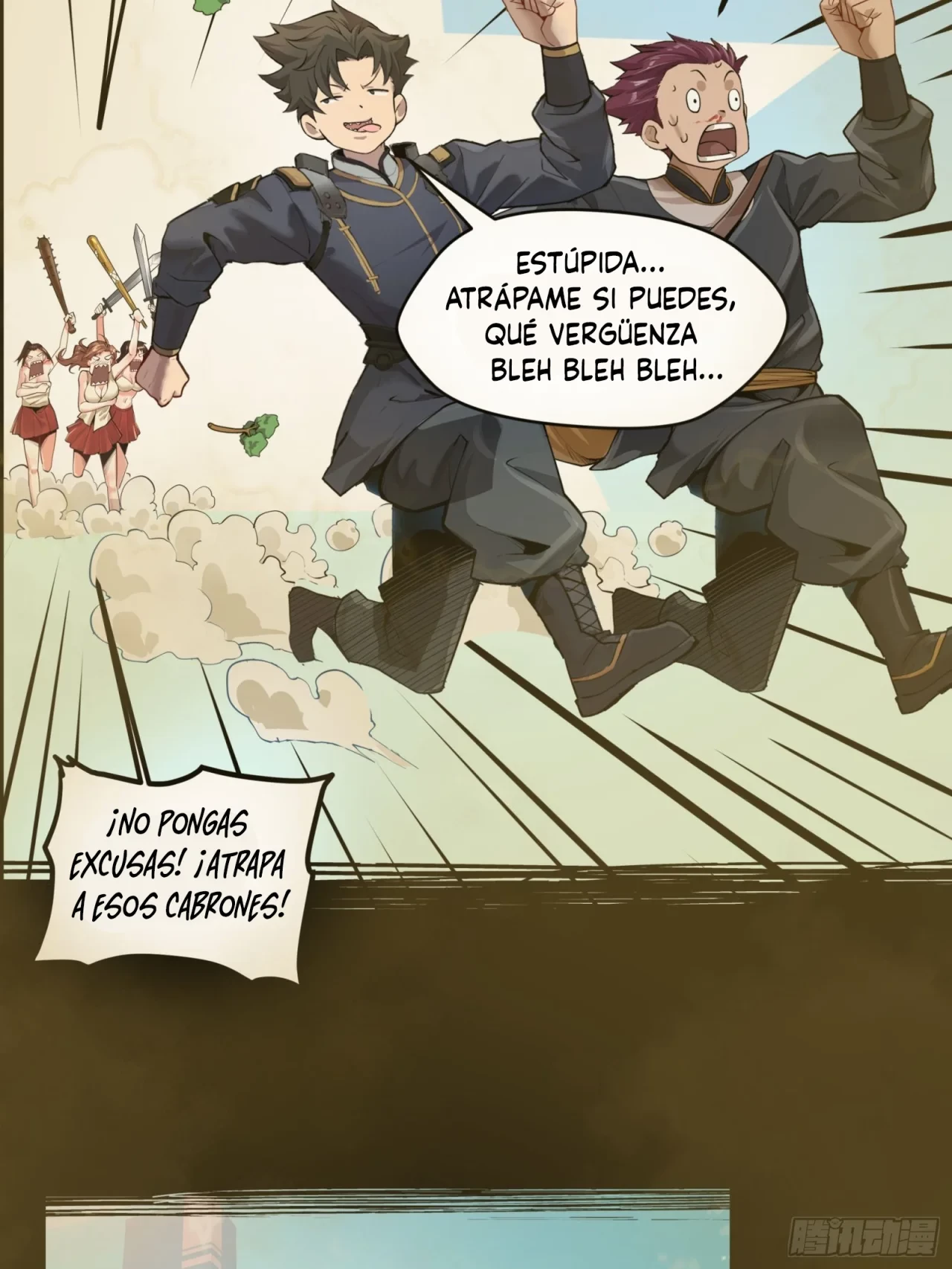 La Leyenda De La Estrella General (Continuación) capítulo 27, página 20