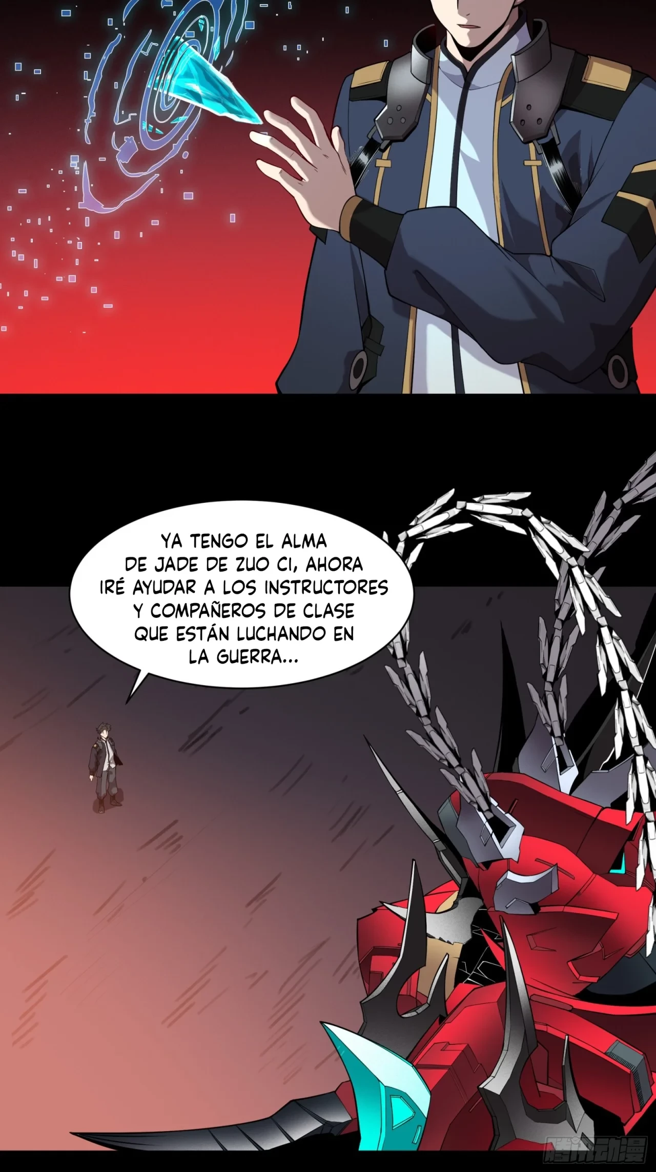 La Leyenda De La Estrella General (Continuación) capítulo 27, página 46