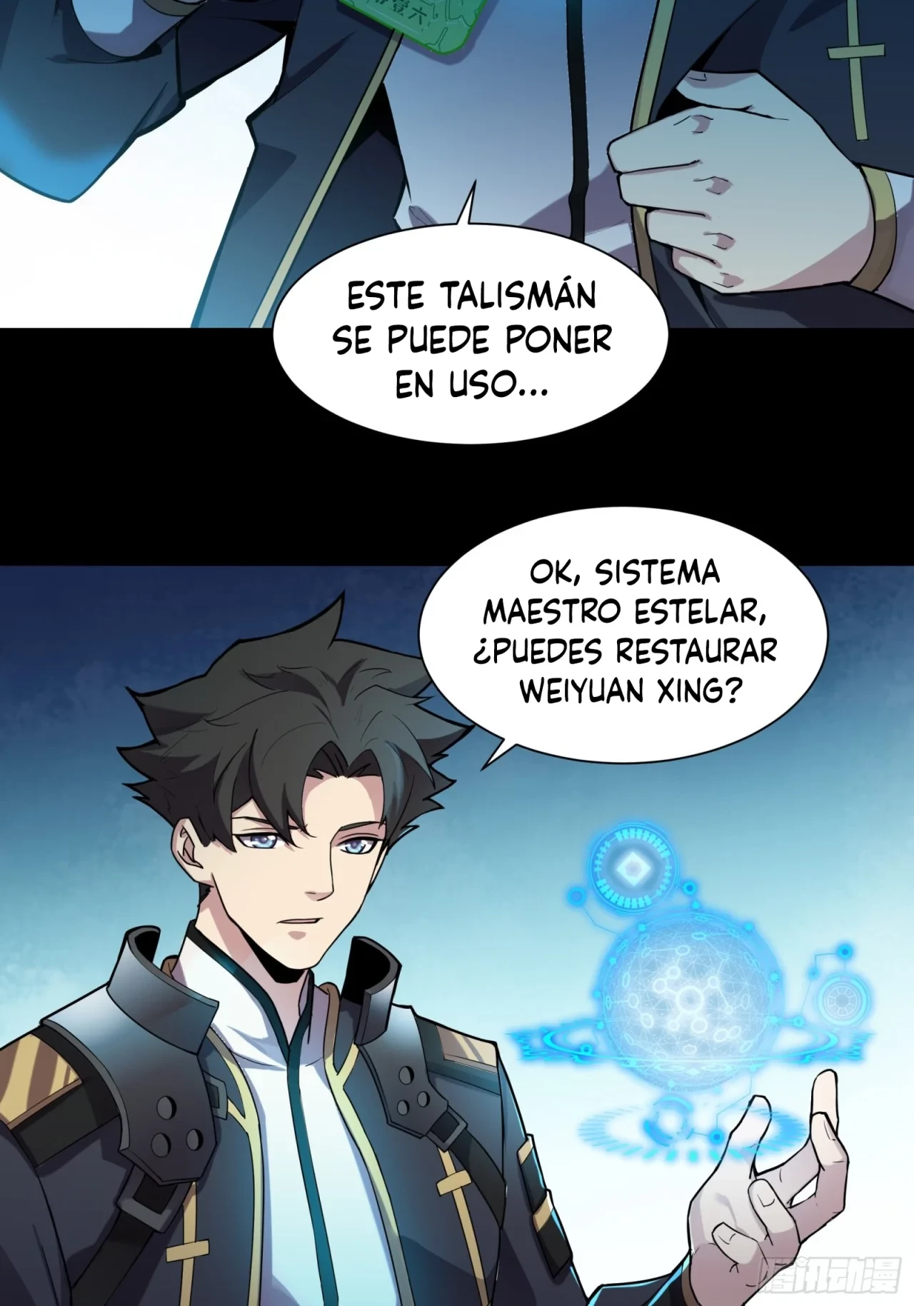 La Leyenda De La Estrella General (Continuación) capítulo 28, página 3