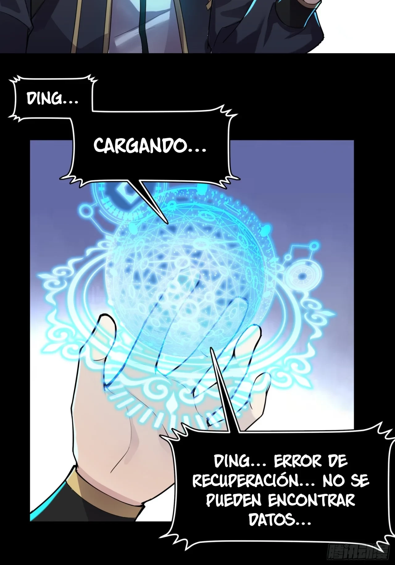 La Leyenda De La Estrella General (Continuación) capítulo 28, página 4