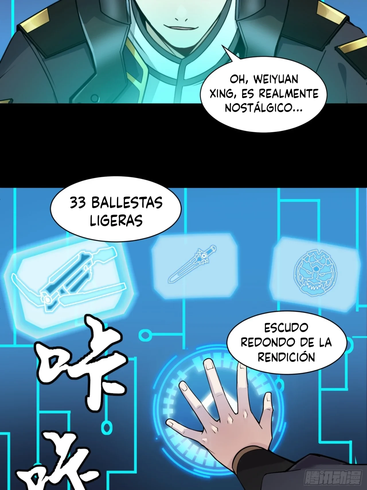 La Leyenda De La Estrella General (Continuación) capítulo 28, página 11