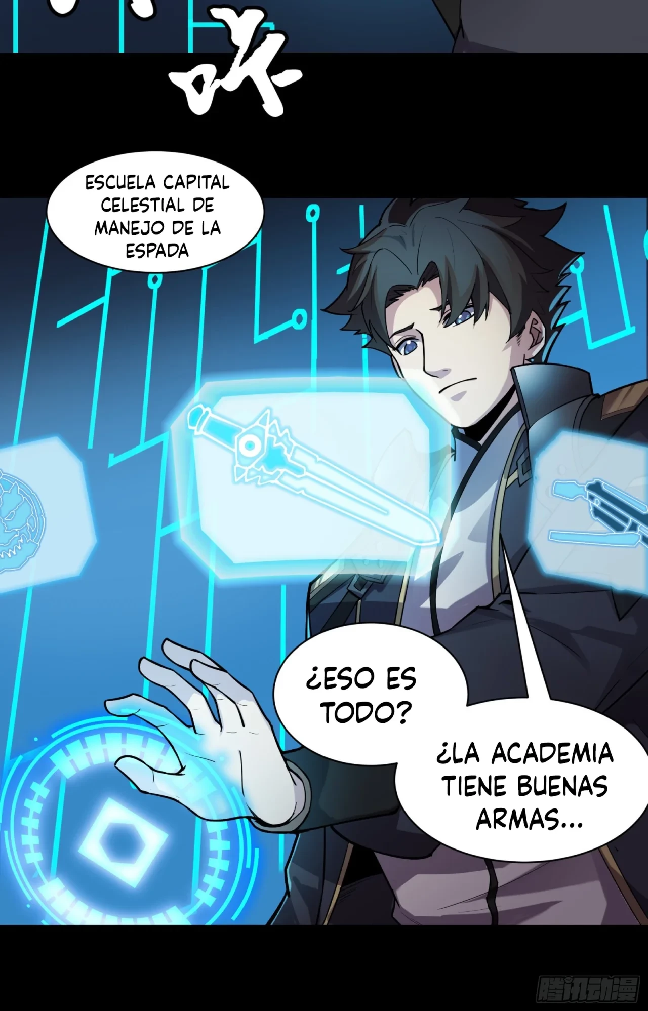 La Leyenda De La Estrella General (Continuación) capítulo 28, página 12