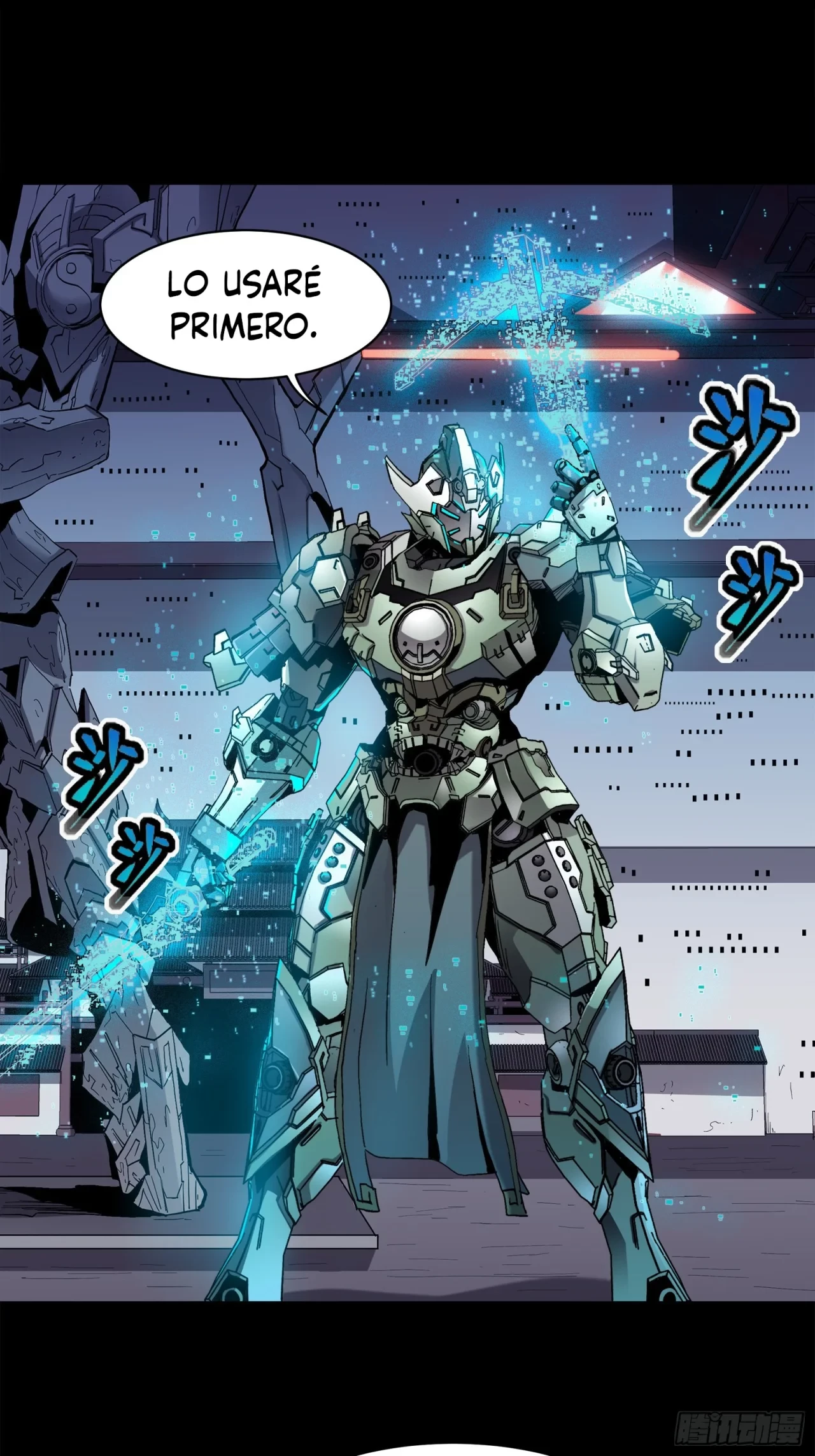 La Leyenda De La Estrella General (Continuación) capítulo 28, página 13