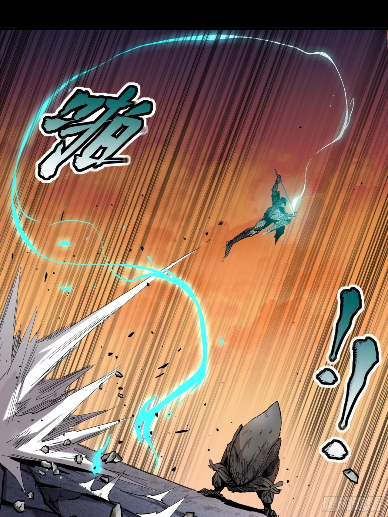 La Leyenda De La Estrella General (Continuación) capítulo 28, página 35