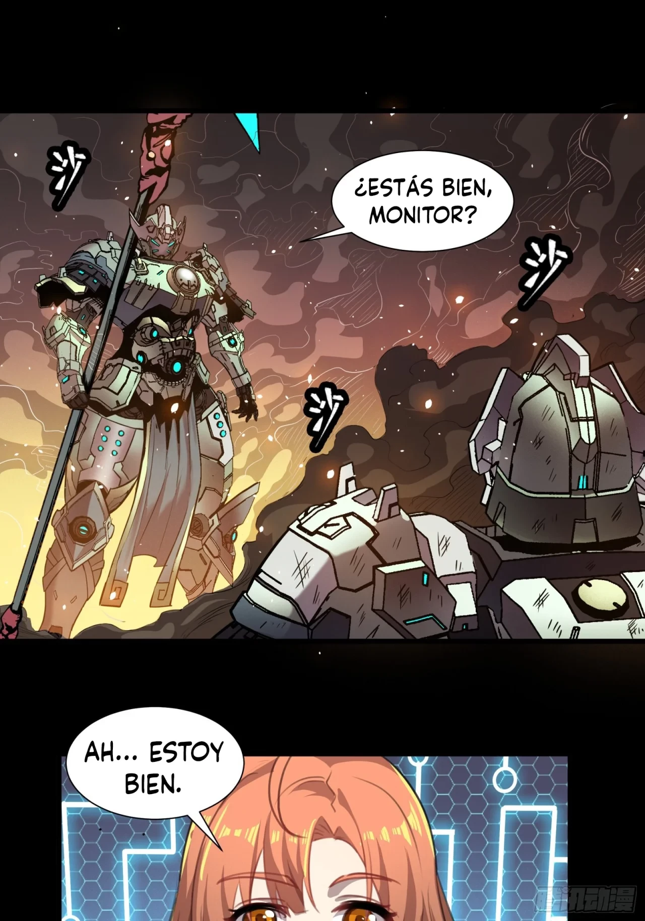La Leyenda De La Estrella General (Continuación) capítulo 29, página 8
