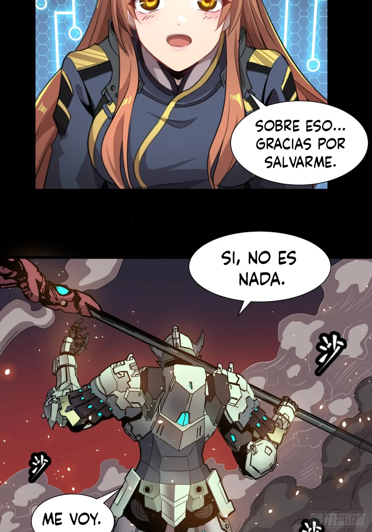 La Leyenda De La Estrella General (Continuación) capítulo 29, página 9