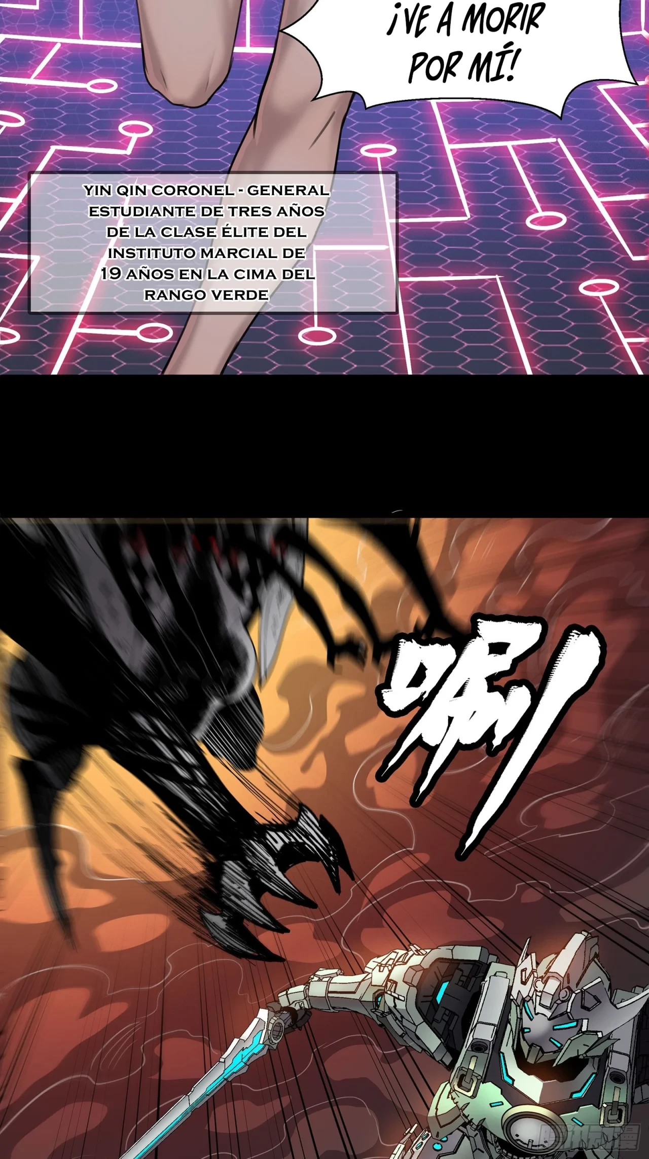 La Leyenda De La Estrella General (Continuación) capítulo 29, página 18