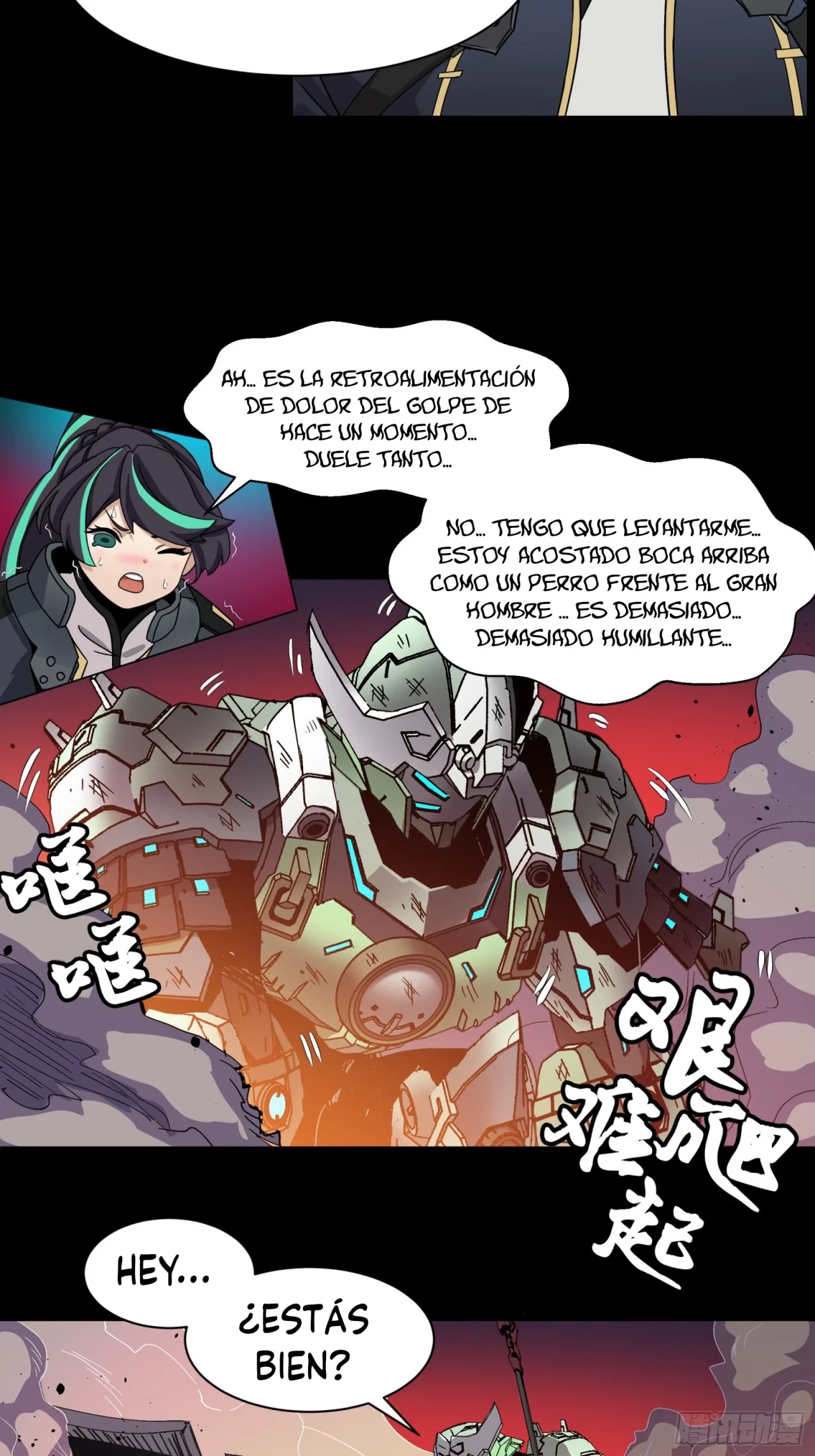 La Leyenda De La Estrella General (Continuación) capítulo 30, página 7