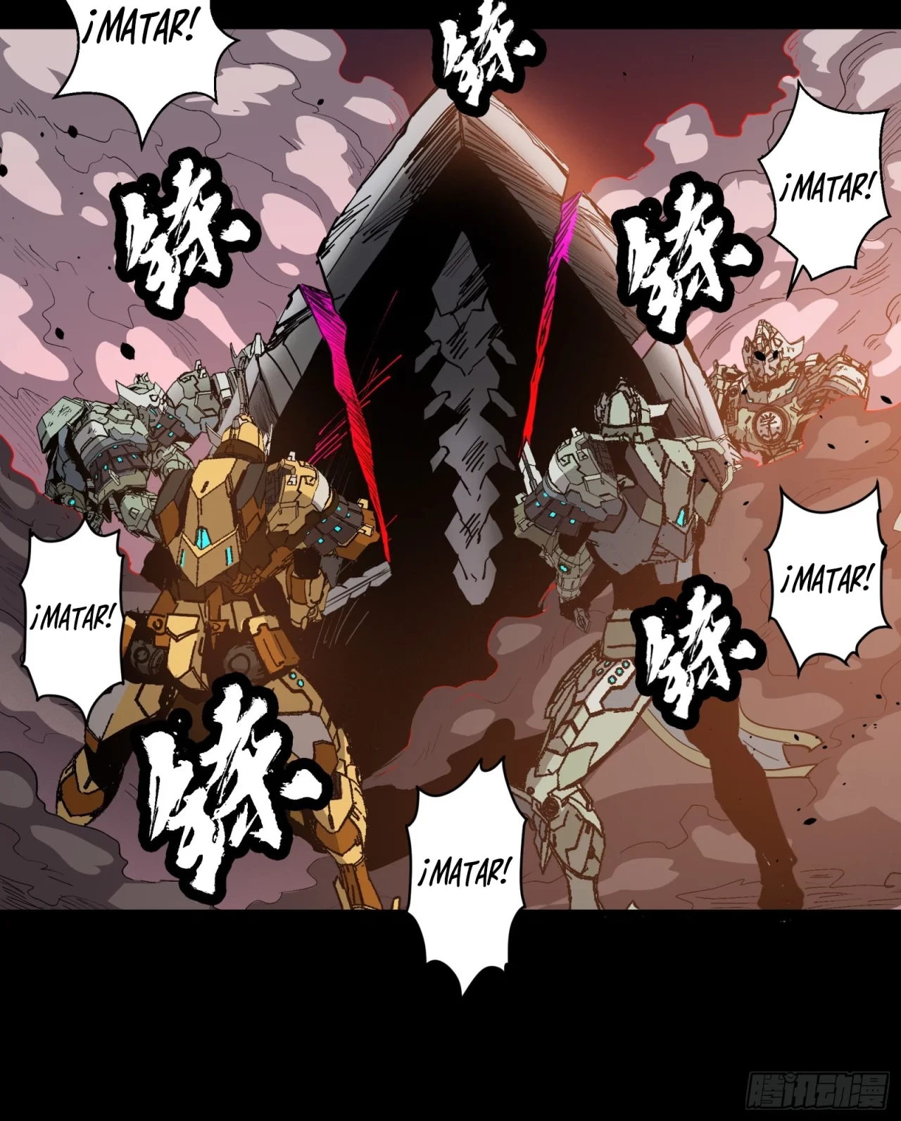 La Leyenda De La Estrella General (Continuación) capítulo 30, página 28