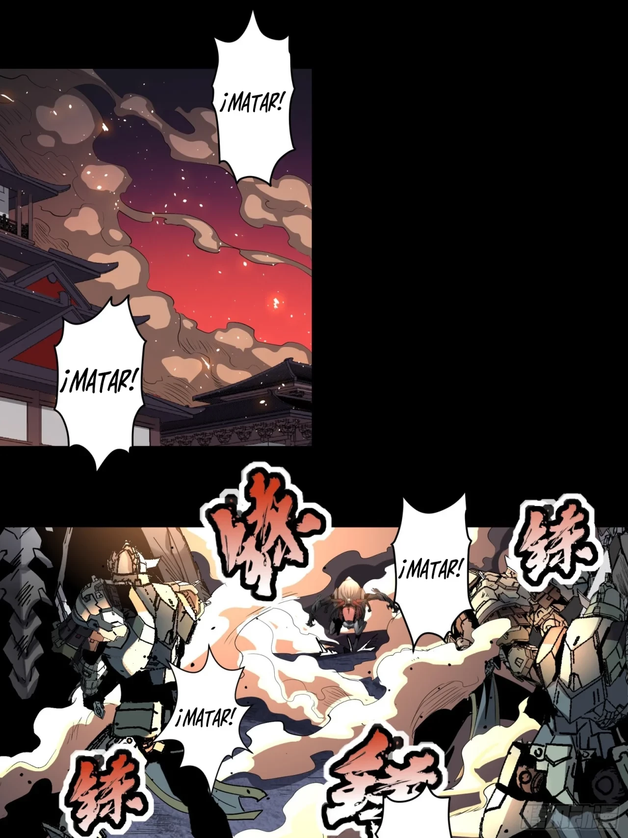 La Leyenda De La Estrella General (Continuación) capítulo 31, página 2