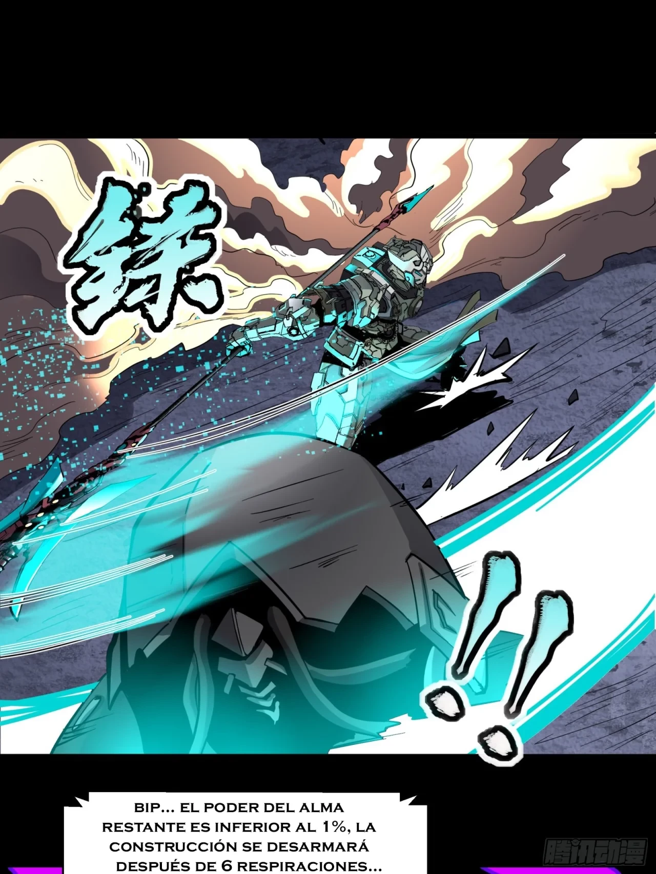 La Leyenda De La Estrella General (Continuación) capítulo 31, página 4