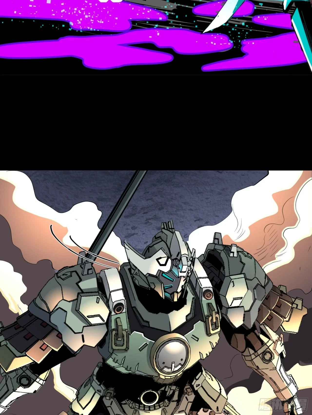 La Leyenda De La Estrella General (Continuación) capítulo 31, página 6