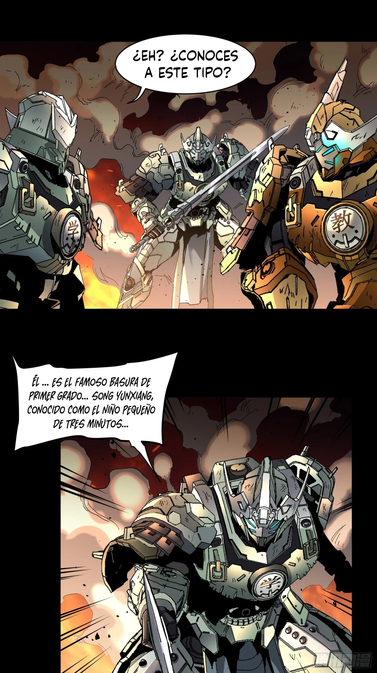 La Leyenda De La Estrella General (Continuación) capítulo 31, página 18