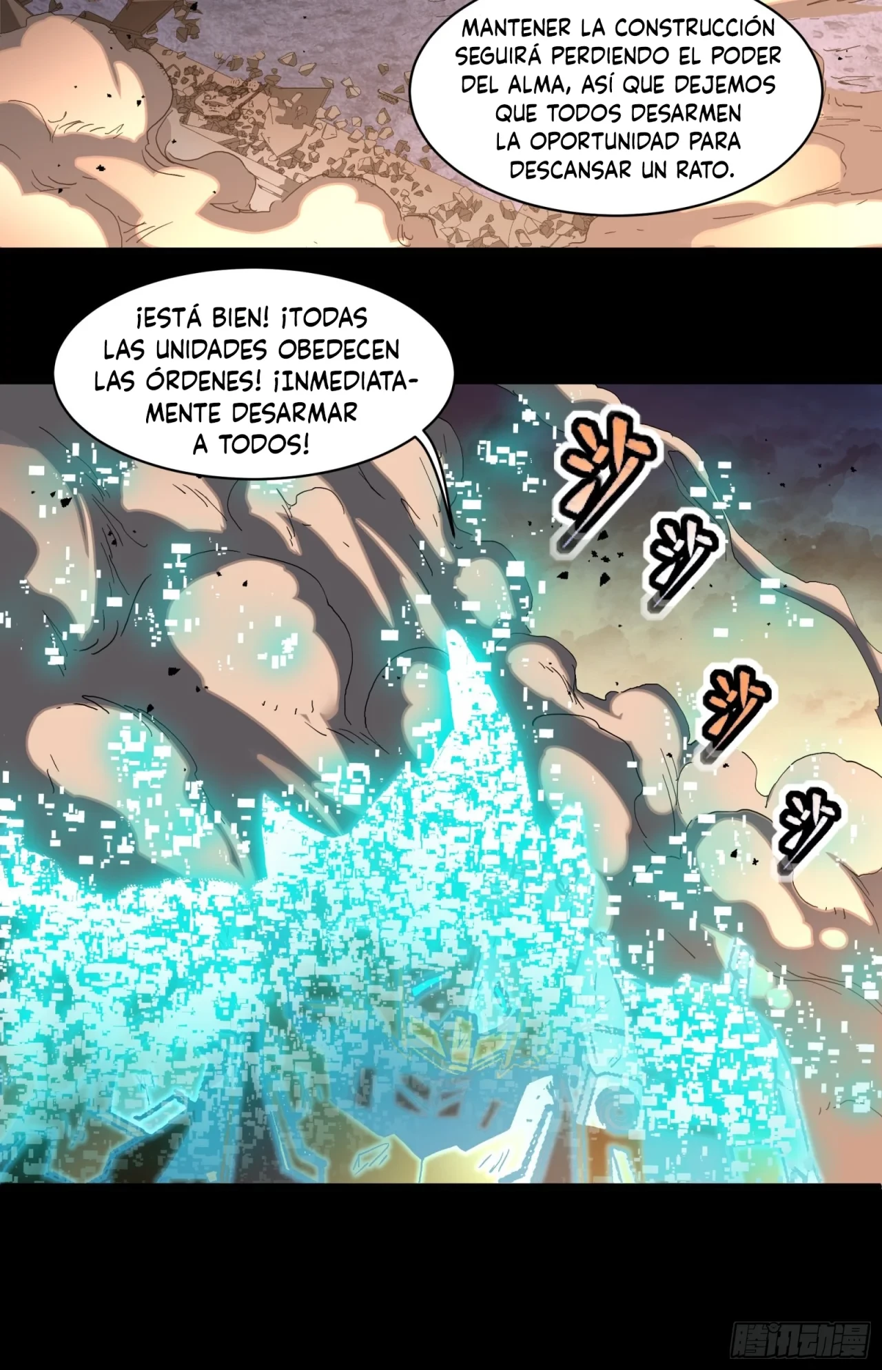 La Leyenda De La Estrella General (Continuación) capítulo 31, página 29