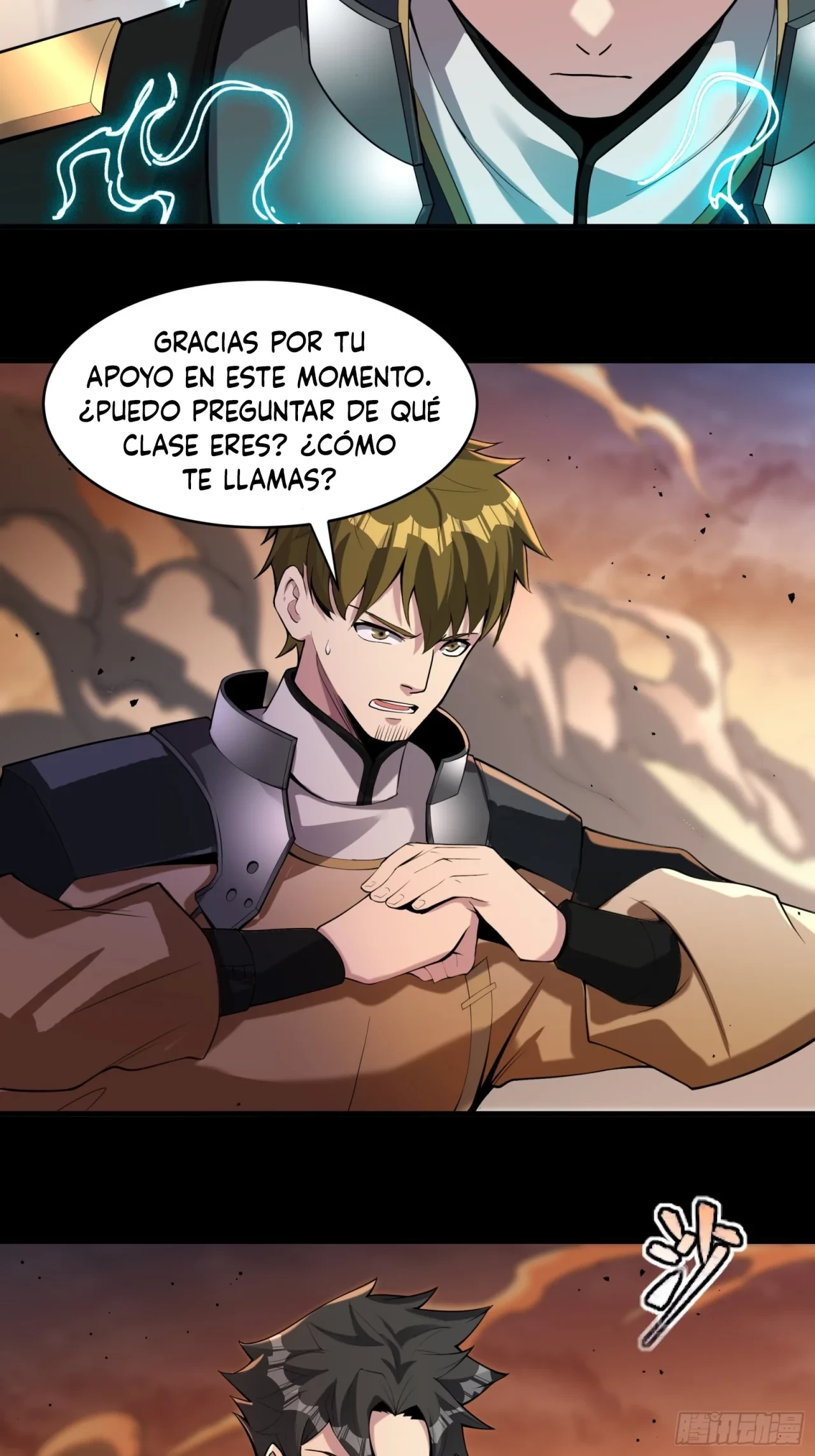 La Leyenda De La Estrella General (Continuación) capítulo 31, página 33