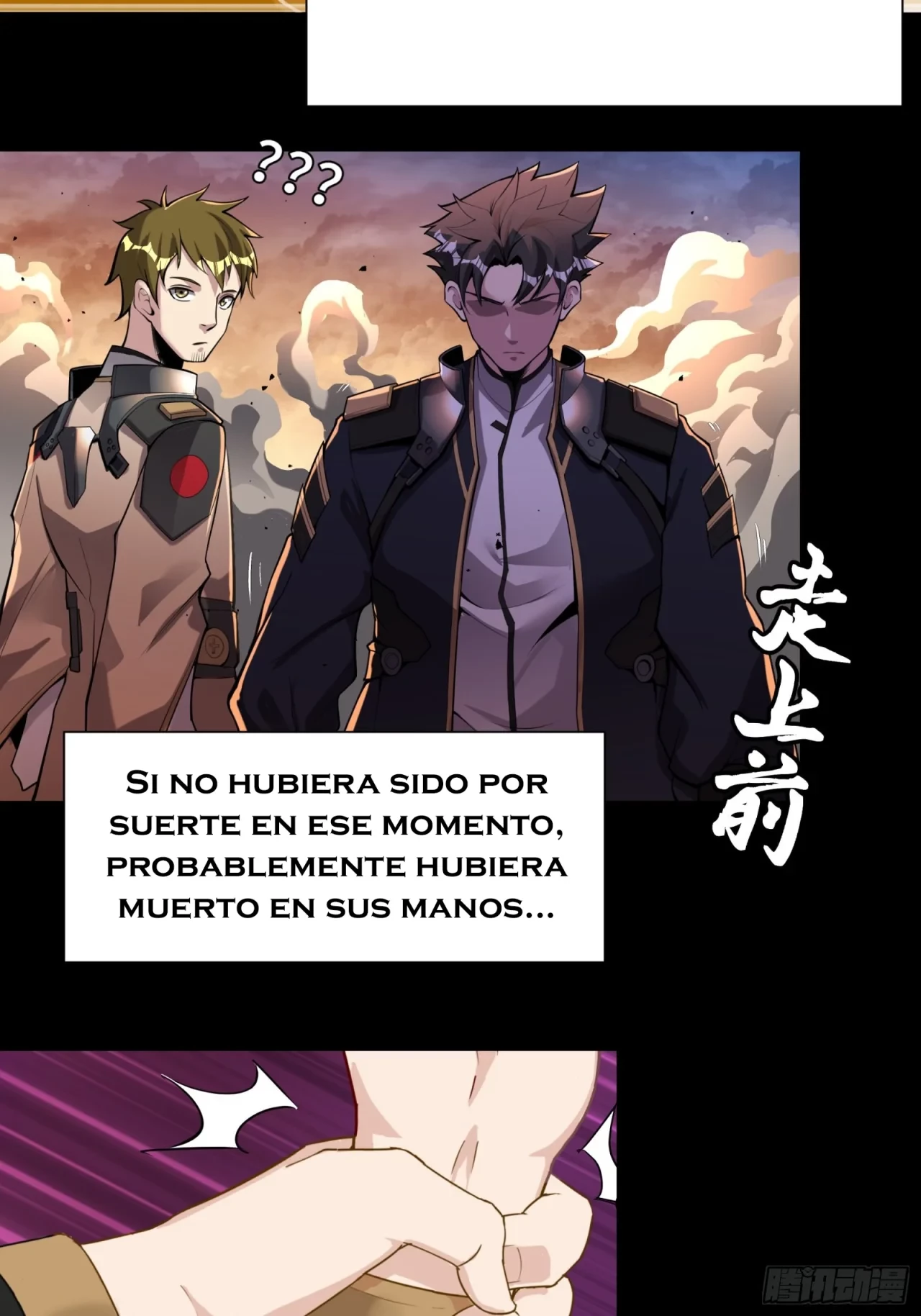 La Leyenda De La Estrella General (Continuación) capítulo 31, página 38