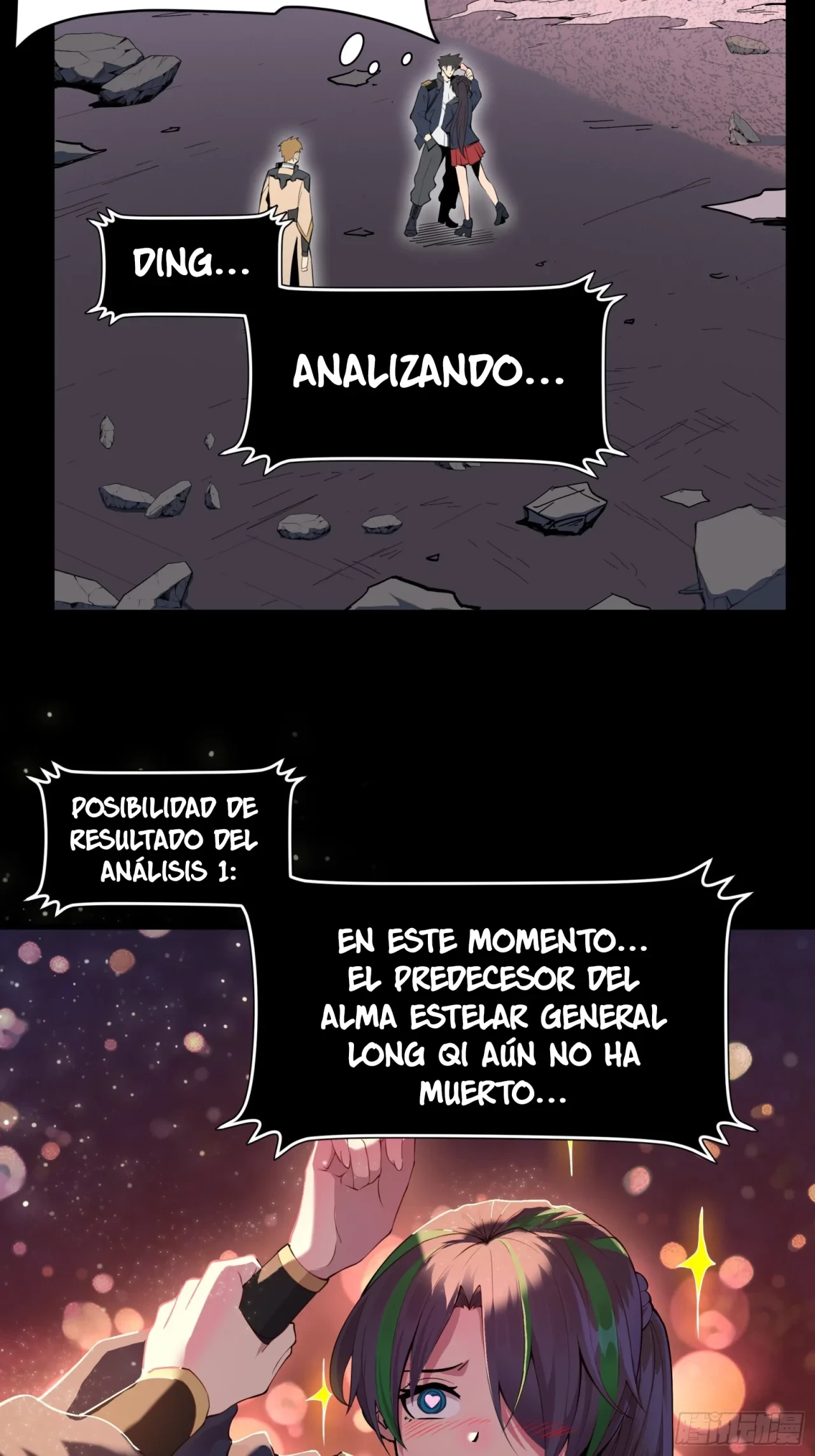 La Leyenda De La Estrella General (Continuación) capítulo 32, página 4