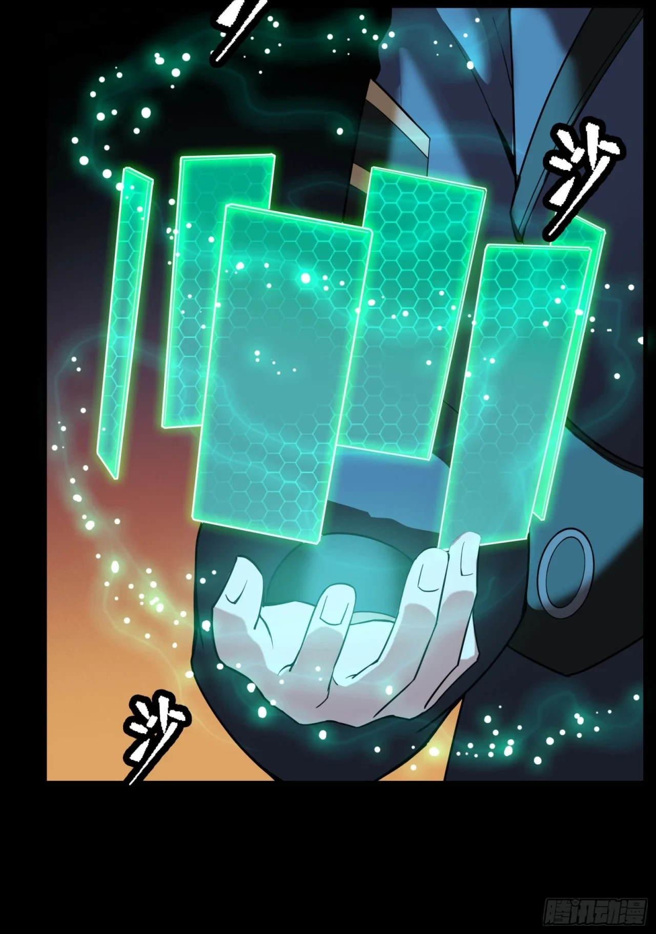 La Leyenda De La Estrella General (Continuación) capítulo 32, página 28