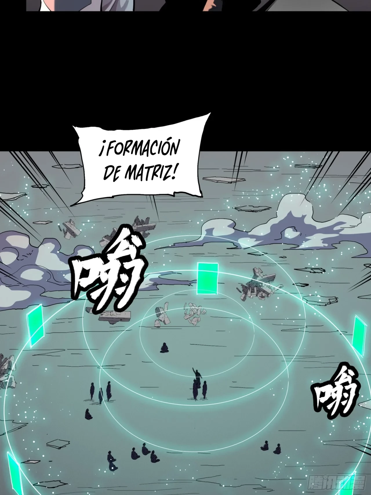 La Leyenda De La Estrella General (Continuación) capítulo 32, página 30